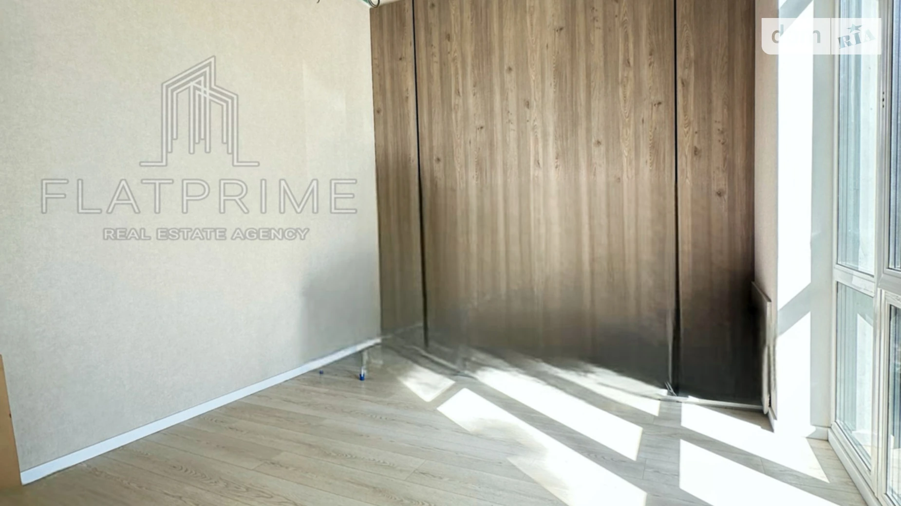 ул. Юности, 4 Чабаны ЖК Park Plaza - фото 3