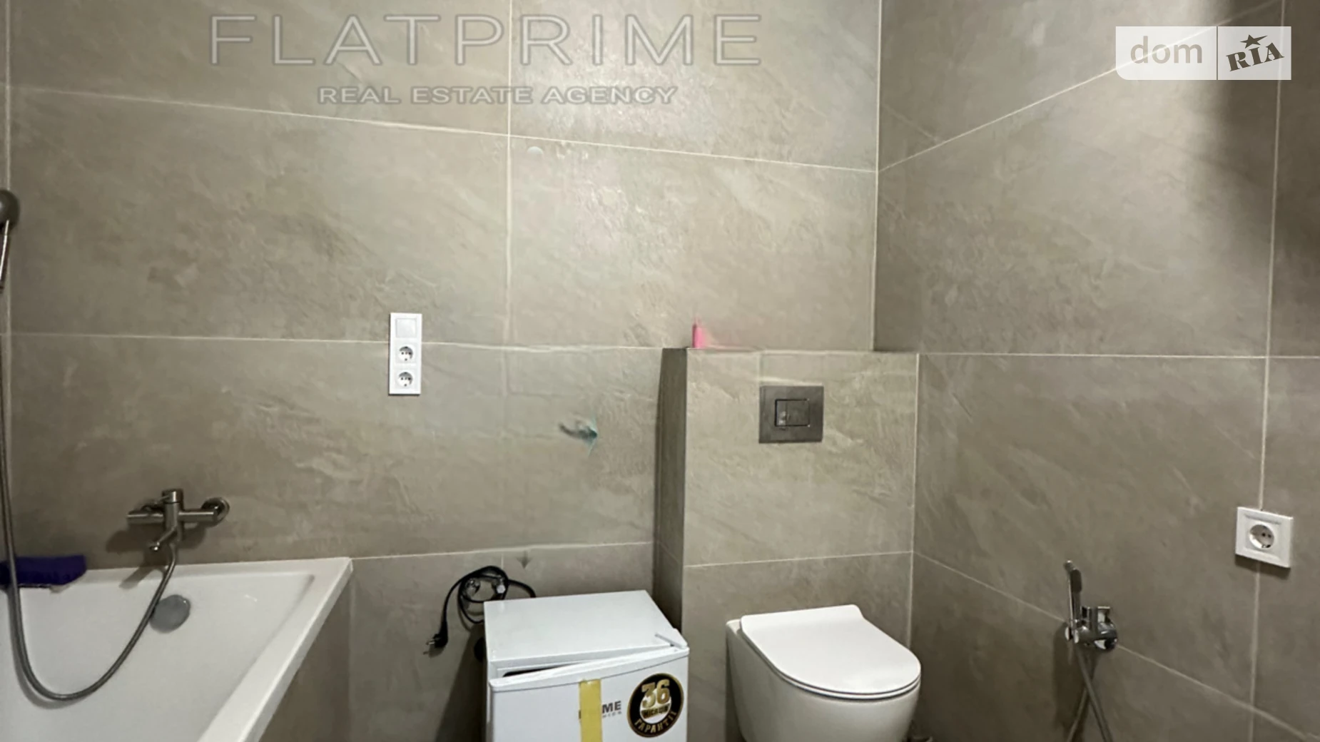 ул. Юности, 4 Чабаны ЖК Park Plaza - фото 5