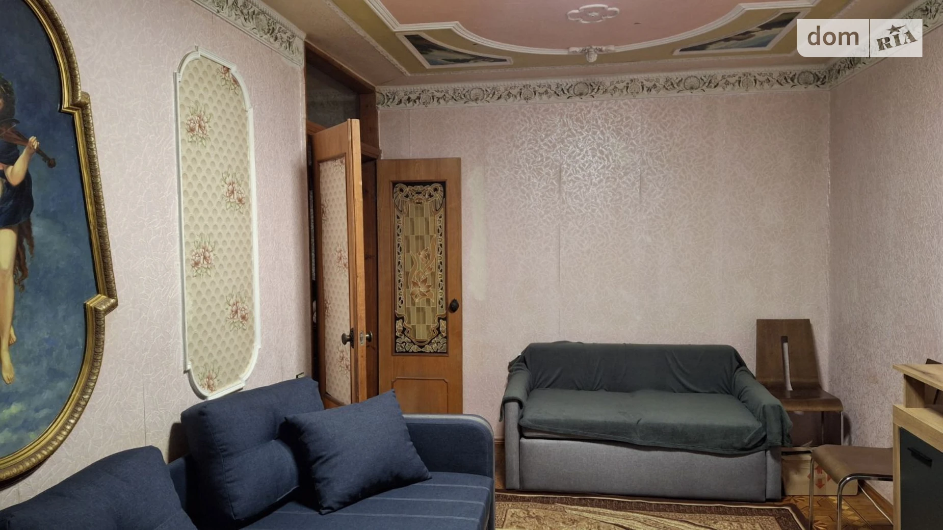 Салтовское шоссе, 240Б 624-ый микрорайон Харьков Академика Барабашова - фото 3