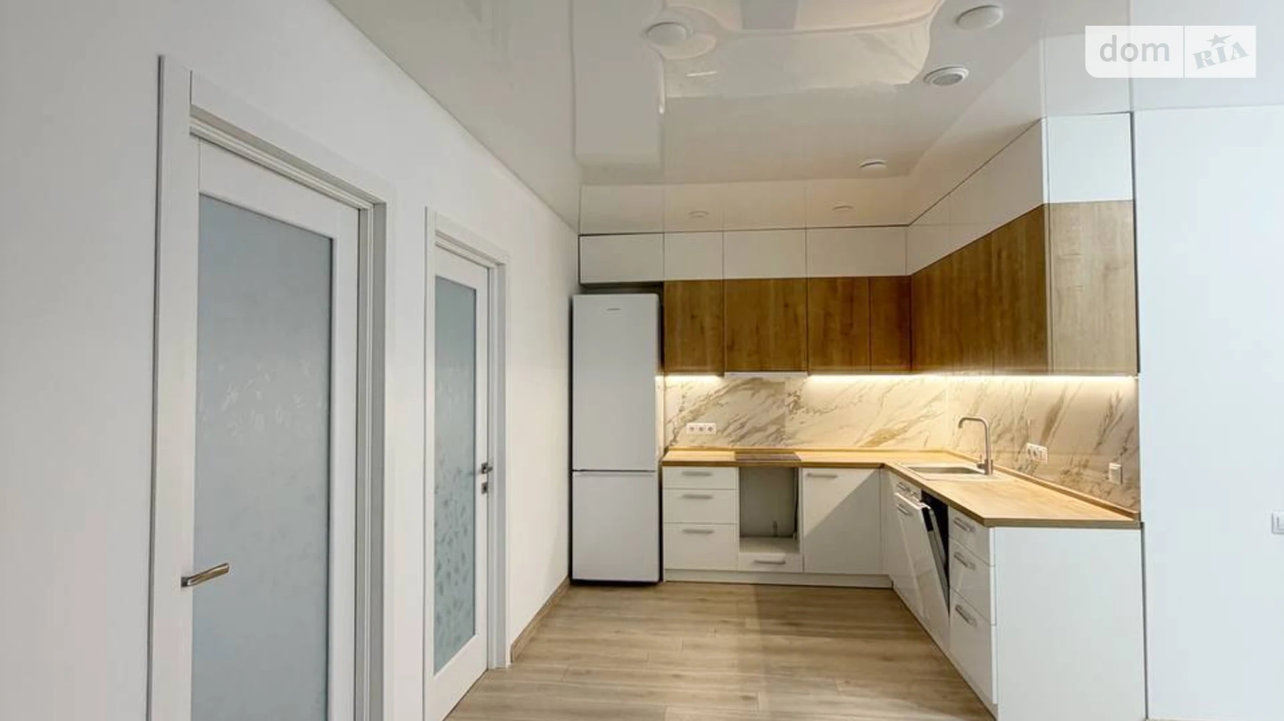 ул. Набережная Победы, 44С Мандрыкивка Днепр ЖК River Park - фото 2