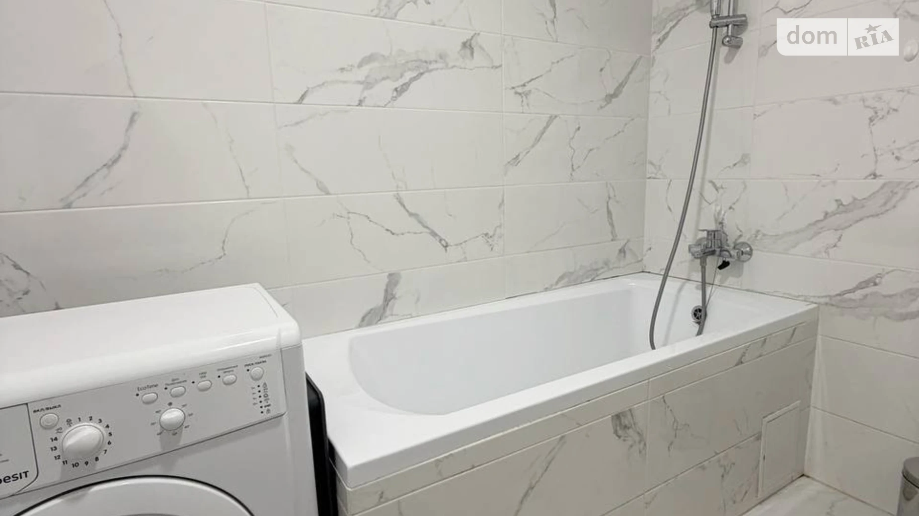 ул. Набережная Победы, 44С Мандрыкивка Днепр ЖК River Park - фото 4