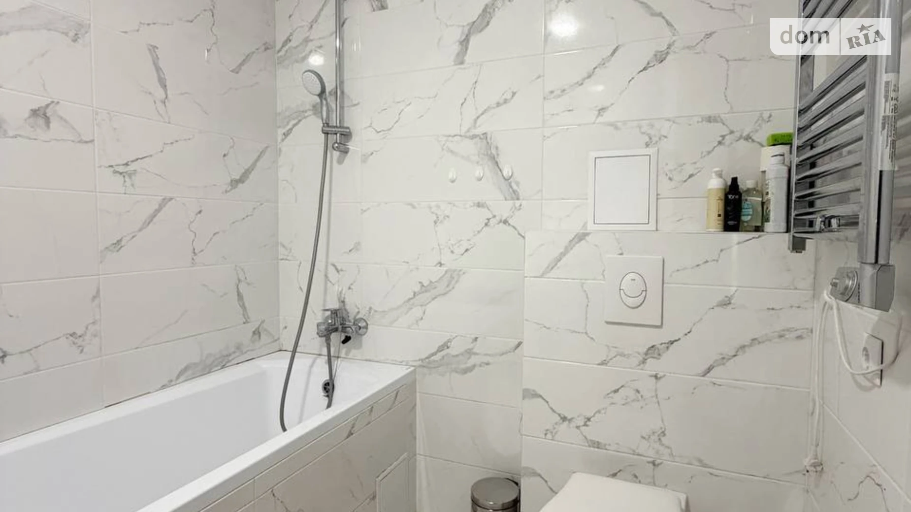 ул. Набережная Победы, 44С Мандрыкивка Днепр ЖК River Park - фото 5