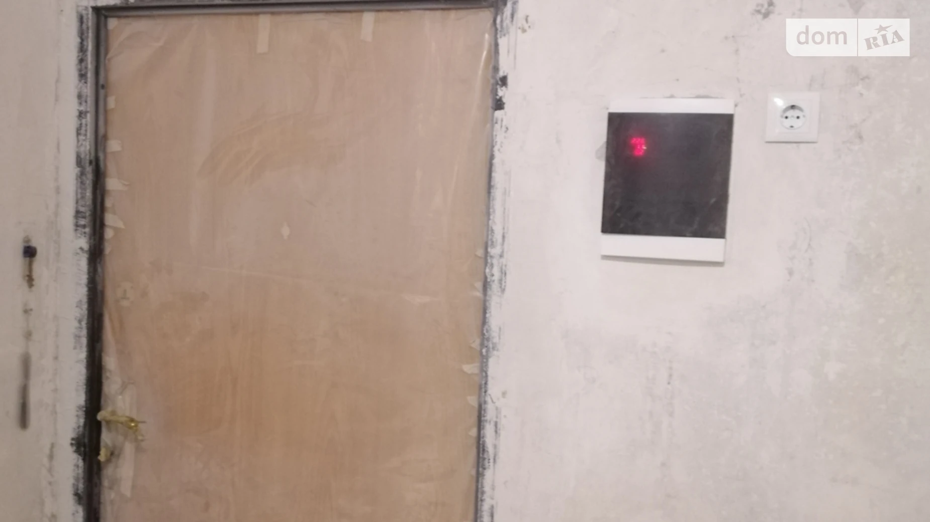 Продається 2-кімнатна квартира 47 кв. м у Харкові, вул. Академіка Павлова, 140Г - фото 3