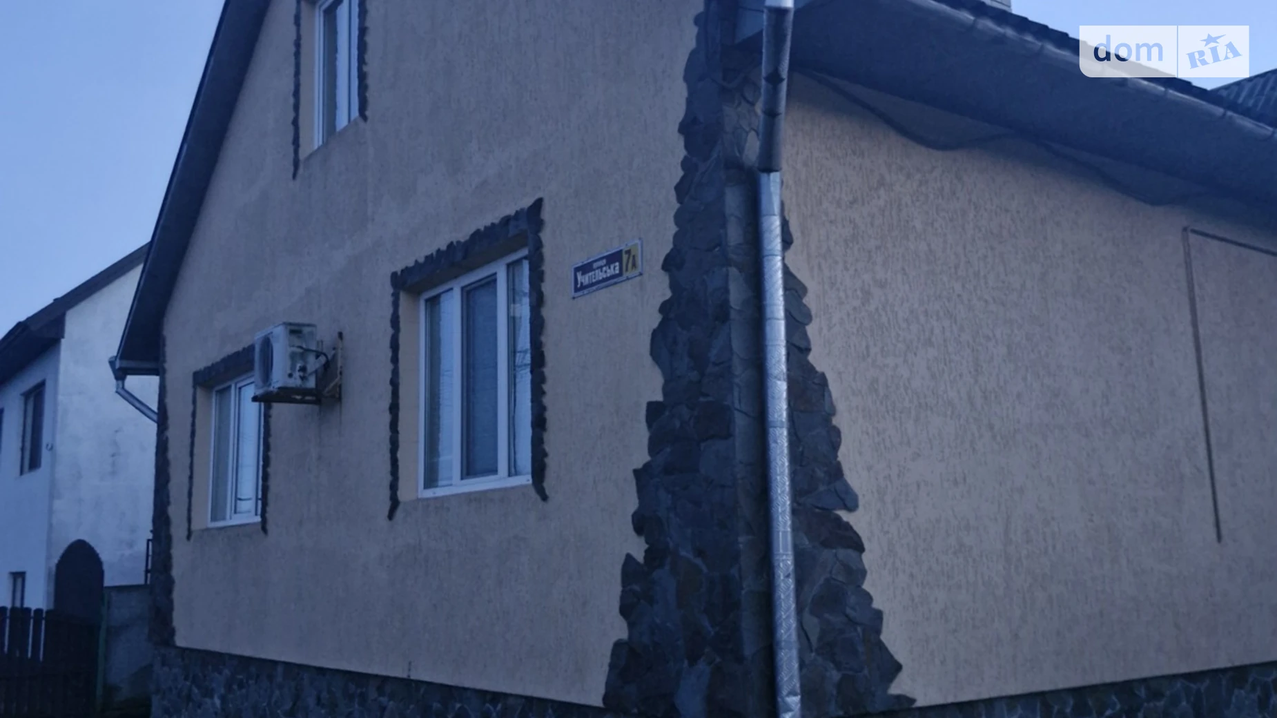 Продается одноэтажный дом 142 кв. м с мансардой, цена: 85000 € - фото 2