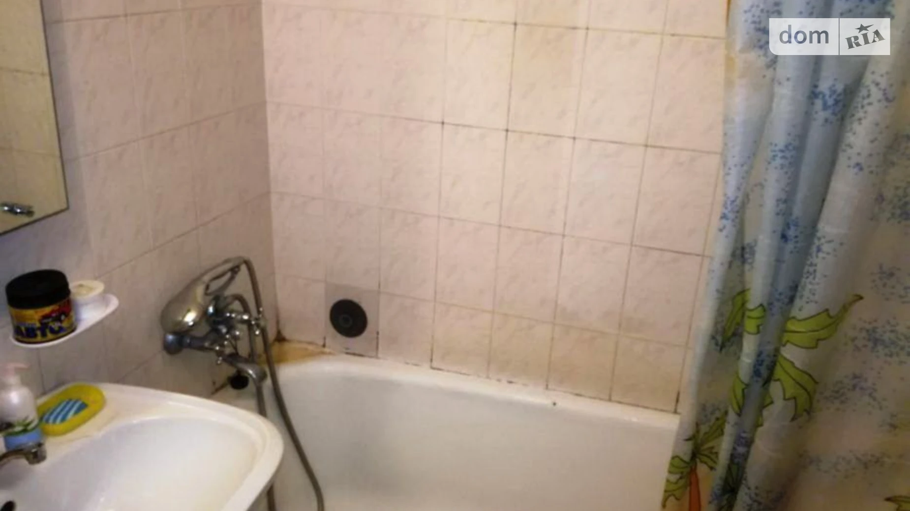 Сдается в аренду комната в Киеве, цена: 350 грн - фото 2