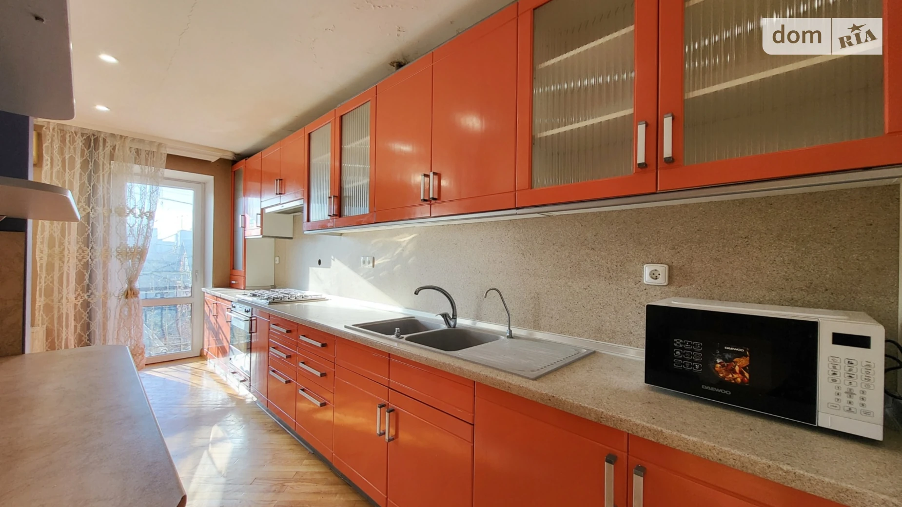 ул. Даниила Галицкого Славянка Винница - фото 4