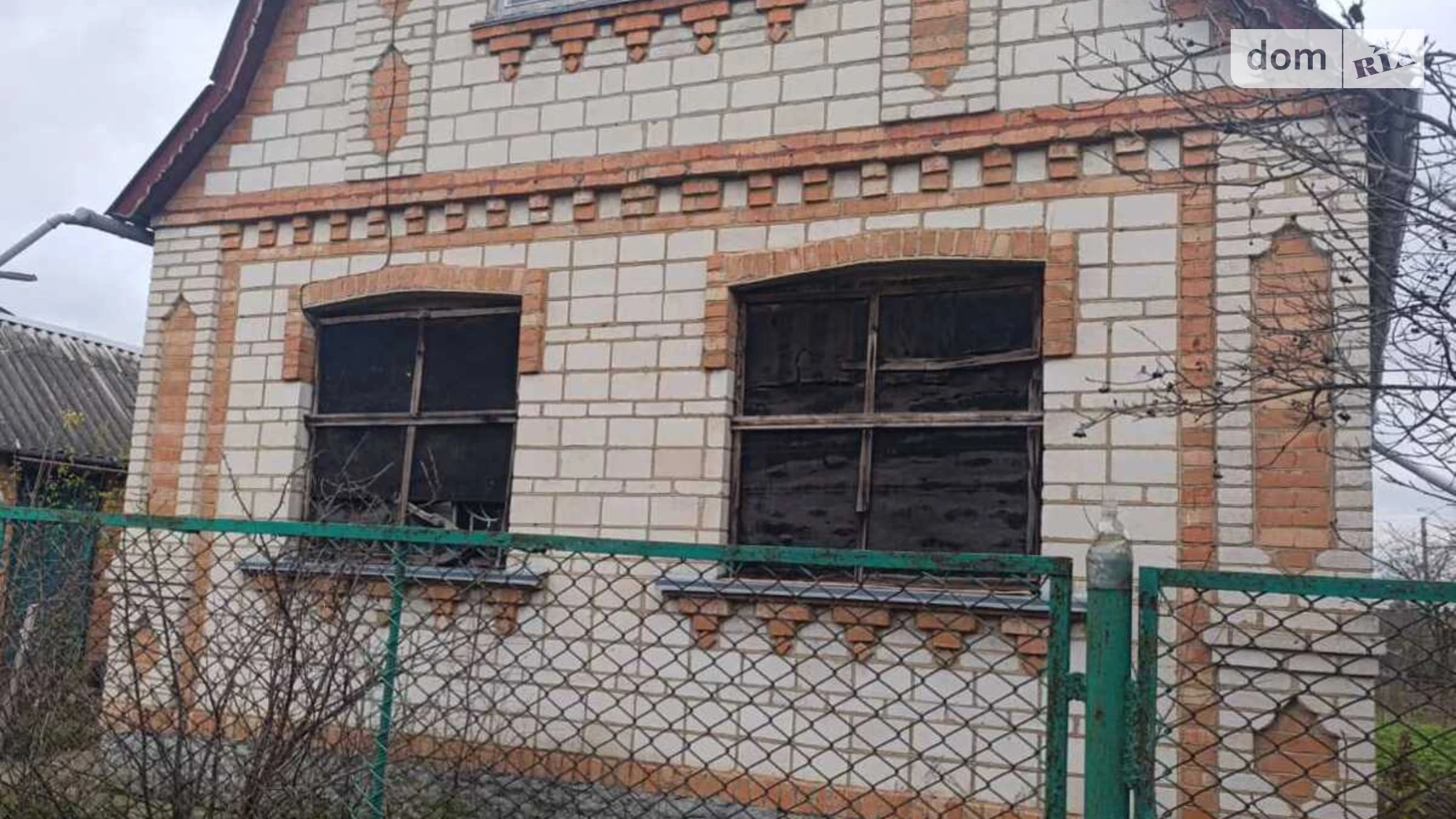 Продається одноповерховий будинок 37.3 кв. м з садом, цена: 22500 $ - фото 2