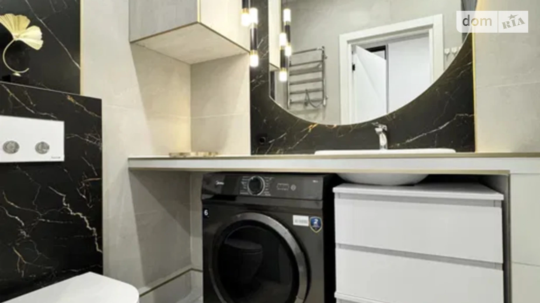 Продается 2-комнатная квартира 41.1 кв. м в Киеве, ул. Михаила Максимовича, 26Д - фото 5