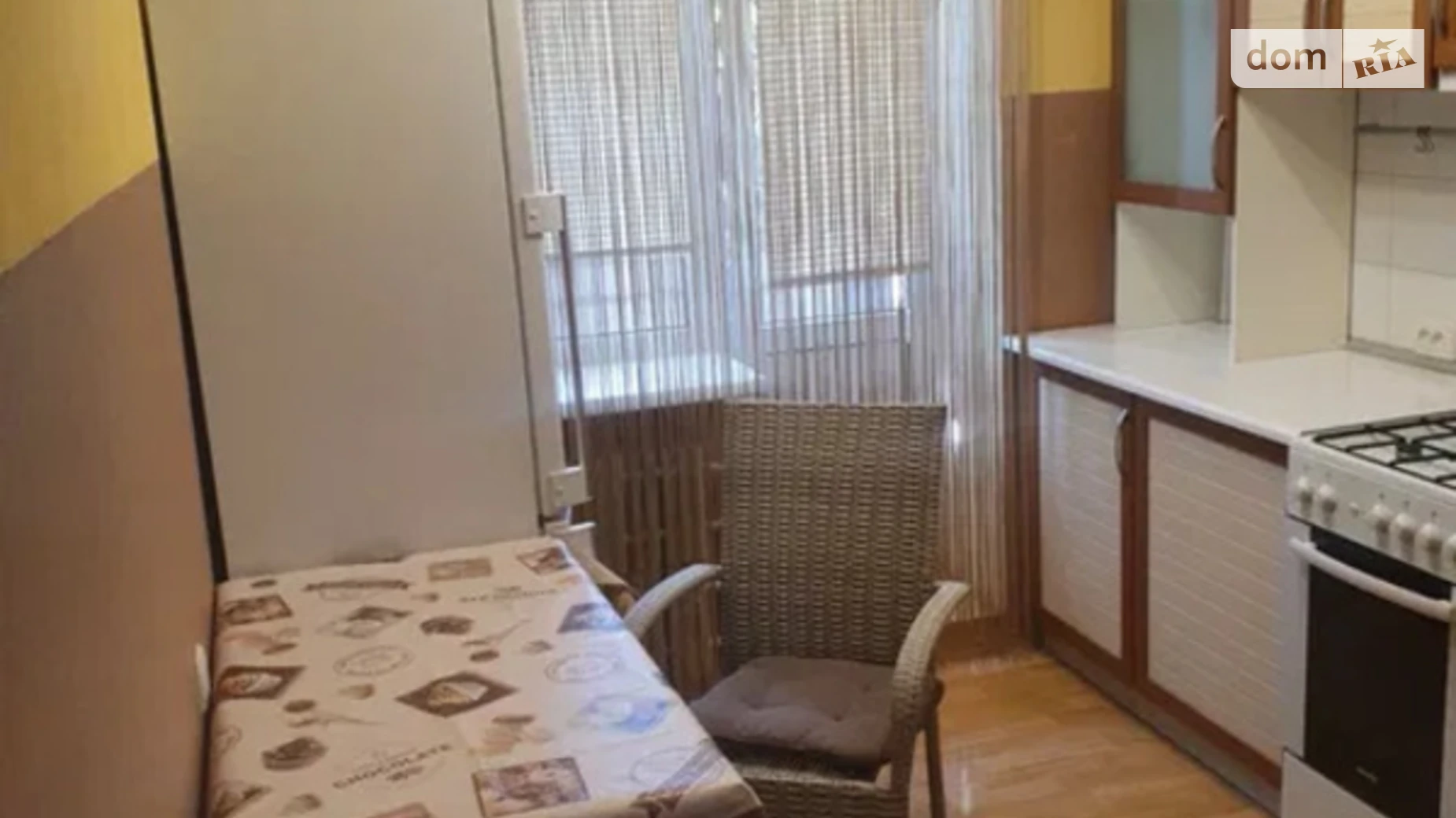 Продается 2-комнатная квартира 52 кв. м в Харькове, цена: 41000 $ - фото 4