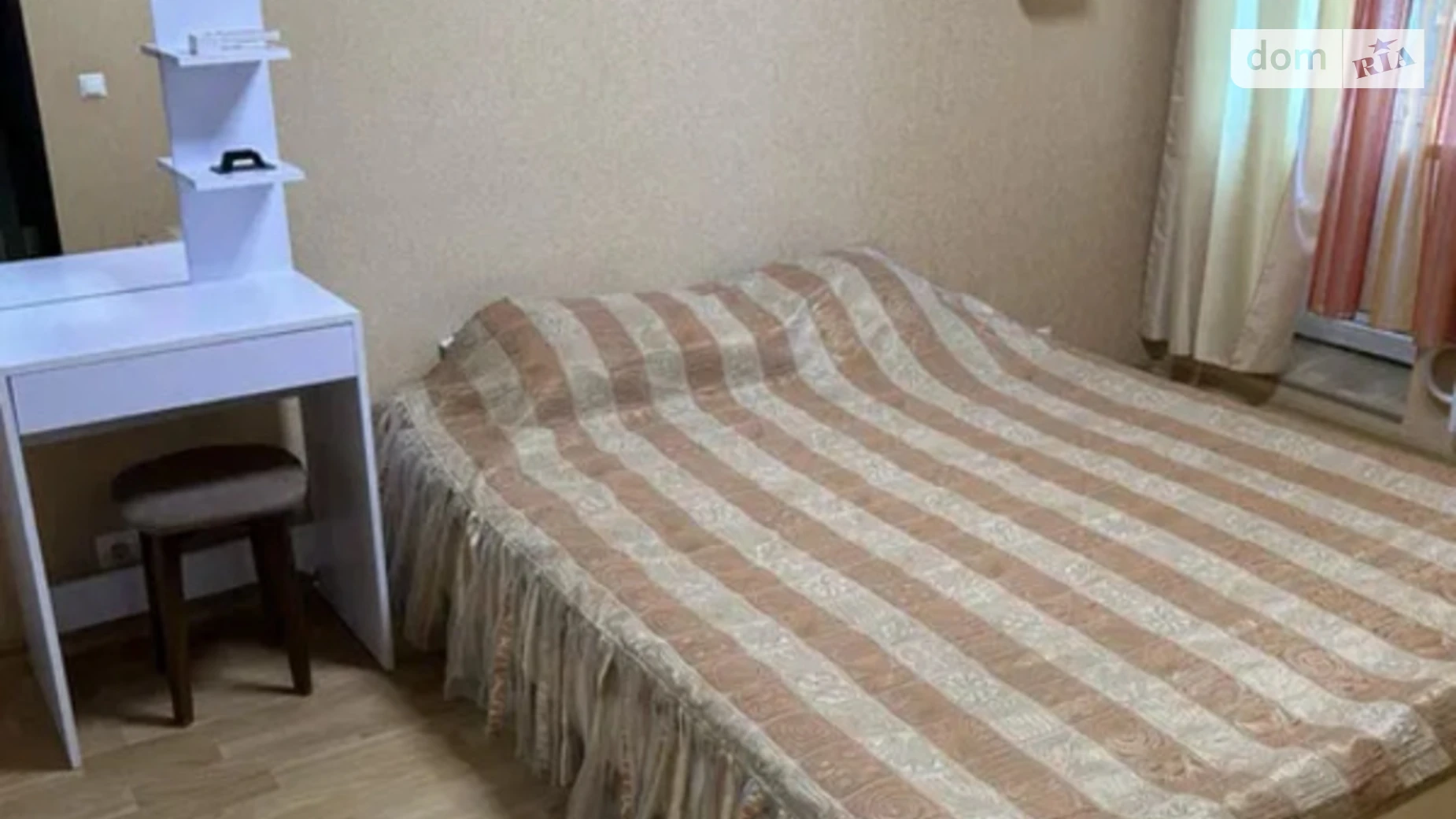 Продается 2-комнатная квартира 52 кв. м в Харькове, цена: 41000 $ - фото 5