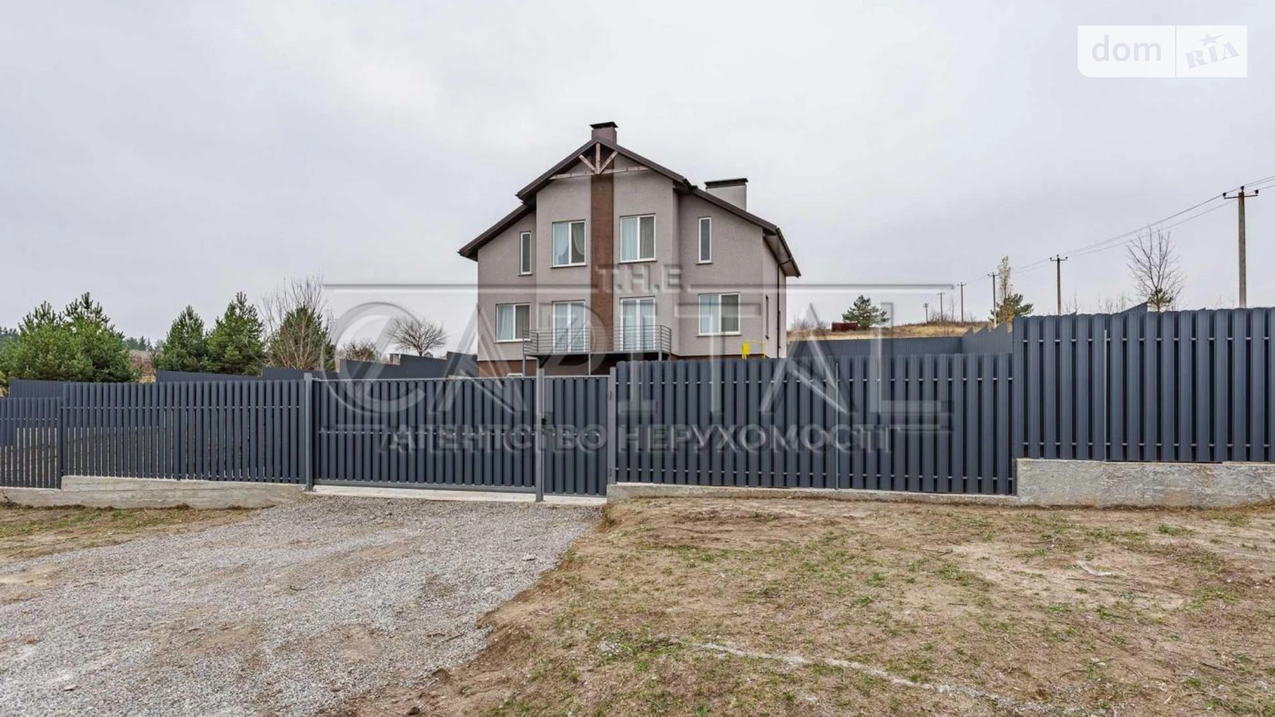 ул. Полевая, 3/34 Великие Дмитровичи, цена: 1500 $ - фото 5