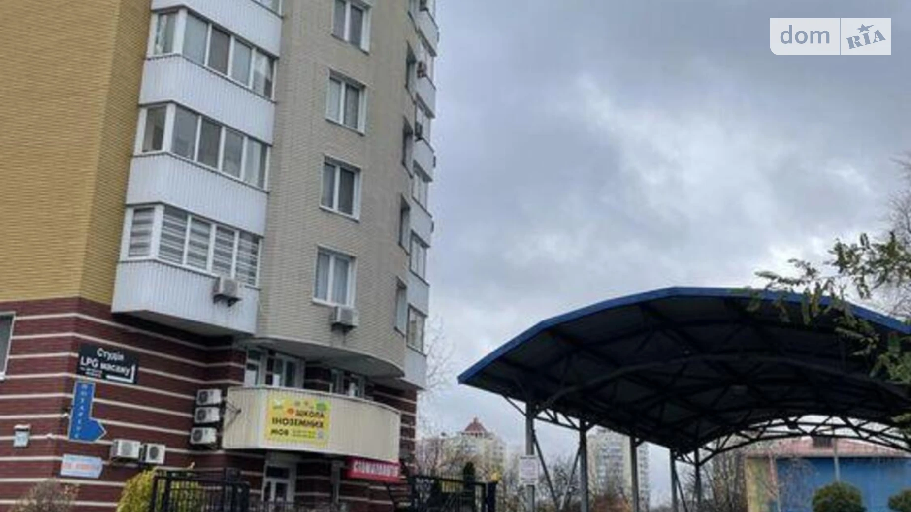 Продается 1-комнатная квартира 58.8 кв. м в Киеве, просп. Владимира Ивасюка, 47А - фото 4