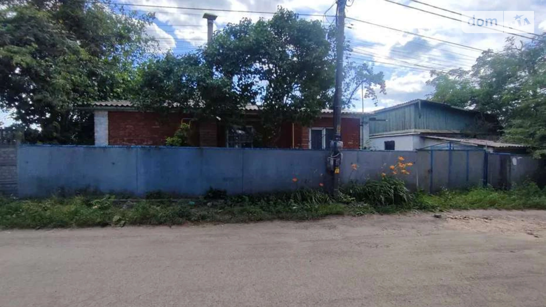 Продается земельный участок 10 соток в Киевской области, цена: 115000 $ - фото 5