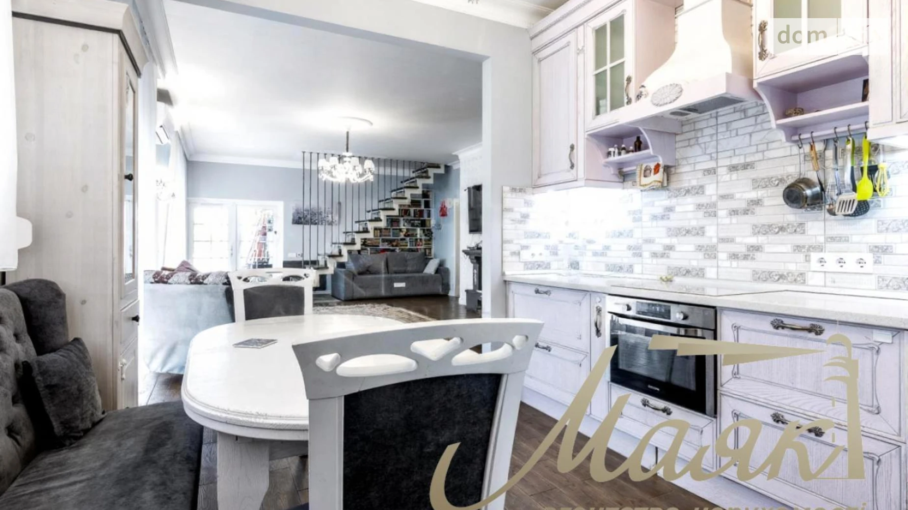 Продается дом на 2 этажа 270 кв. м с камином, цена: 285000 $ - фото 4