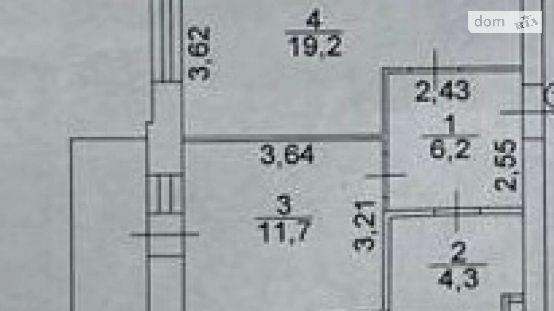 ул. Академика Лебедева, 1 корпус 8 Феофания Киев ЖК Сказка - фото 4