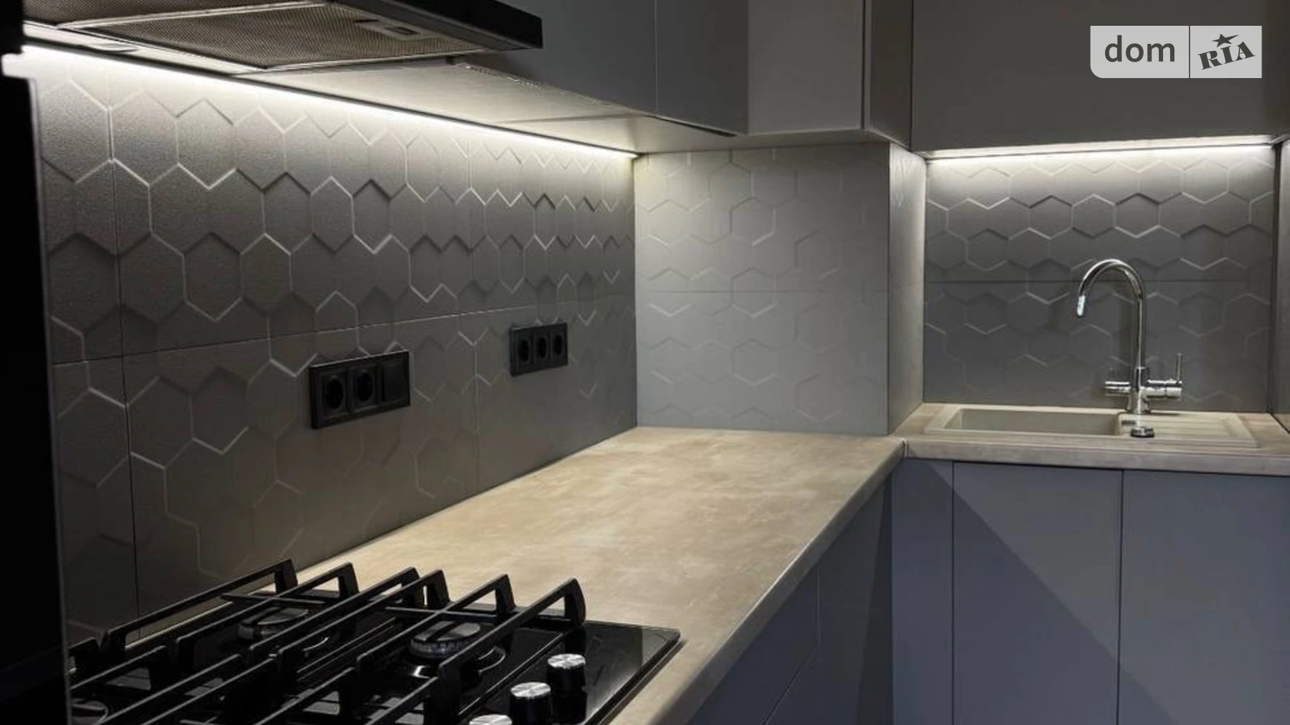 ул. 11-я линия Ирпень ЖК Ирпенские Липки - фото 4