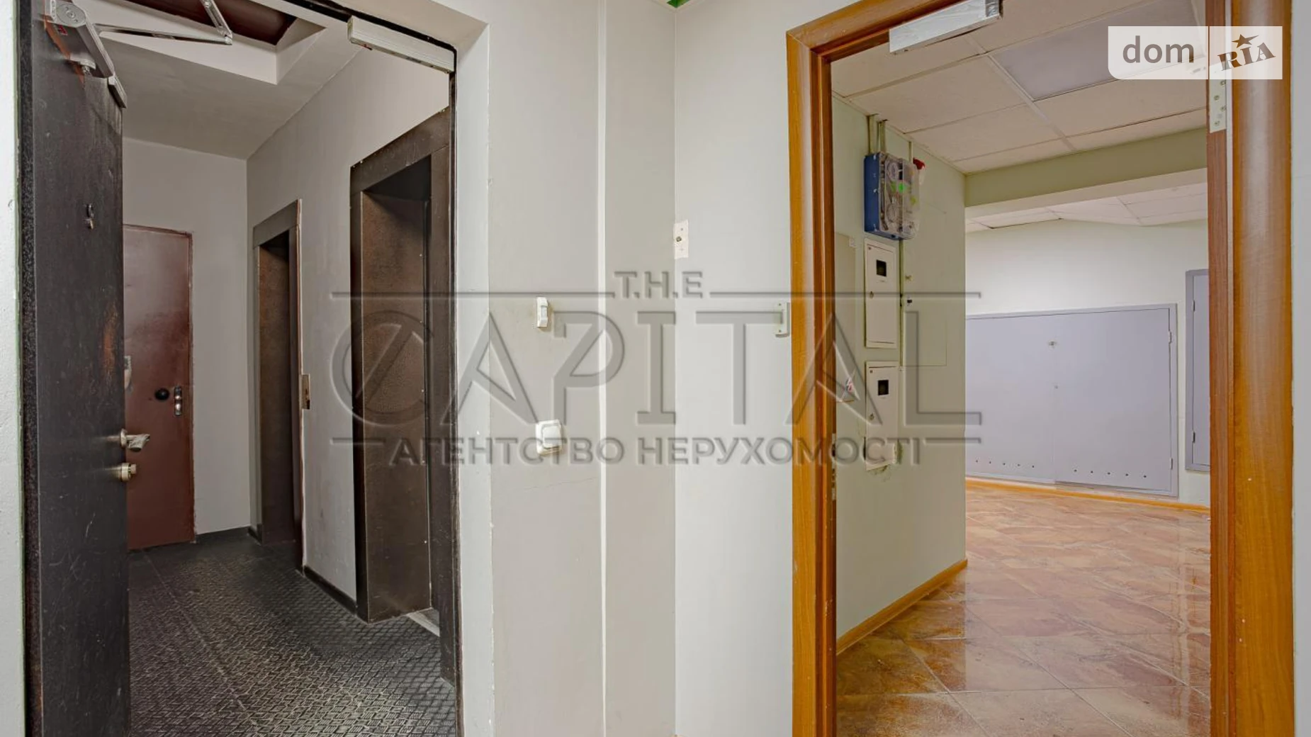 Продается офис 480.9 кв. м в бизнес-центре, цена: 336000 $ - фото 5