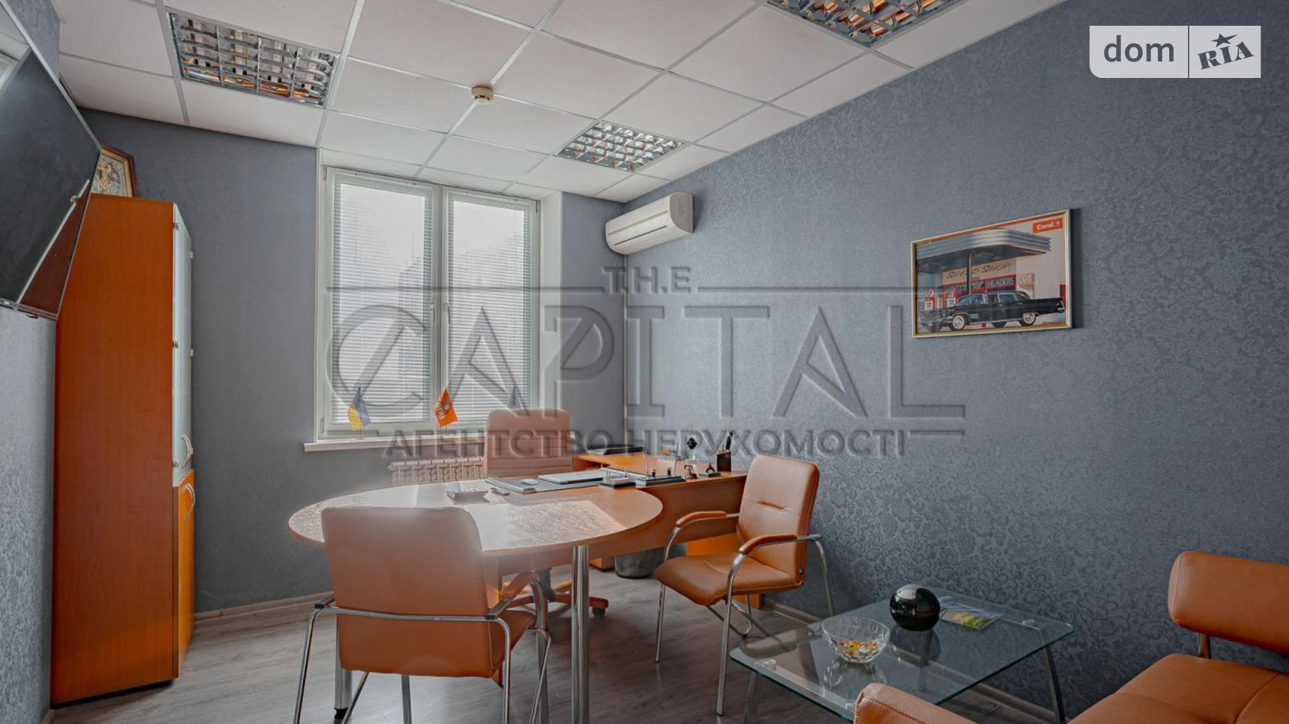 Продается офис 480.9 кв. м в бизнес-центре, цена: 336000 $ - фото 4