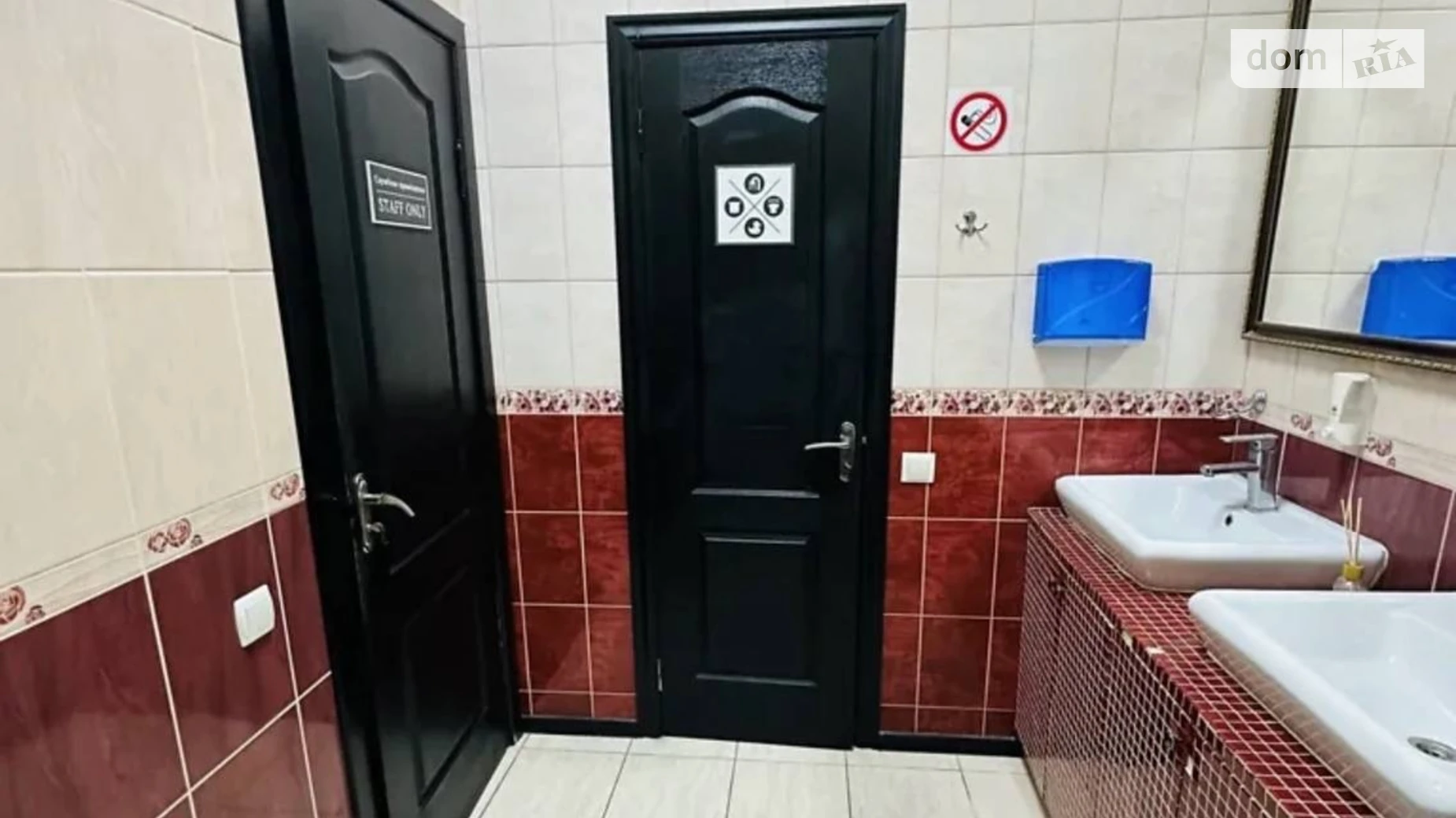 ул. Соборная, 46 Центр Винница, цена: 225000 $ - фото 5