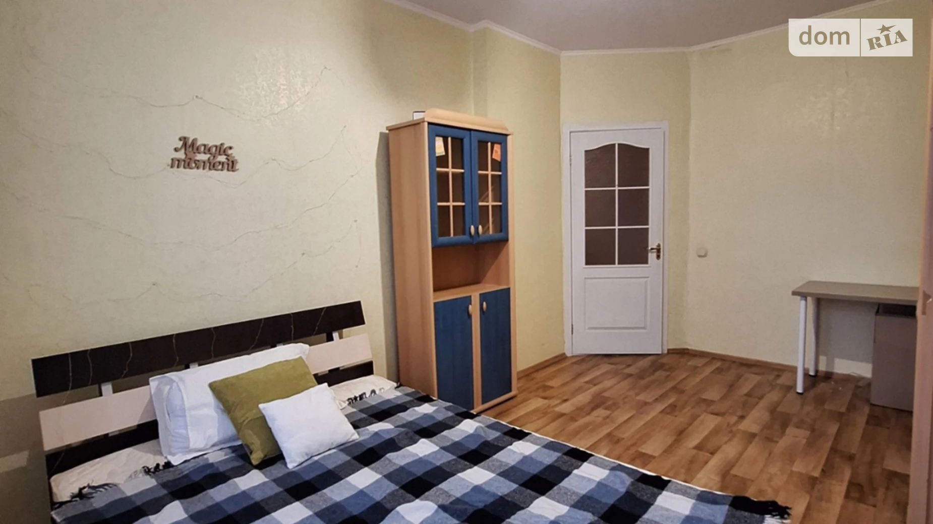 Продается 3-комнатная квартира 78 кв. м в Киеве, ул. Драгоманова, 6/1 - фото 2