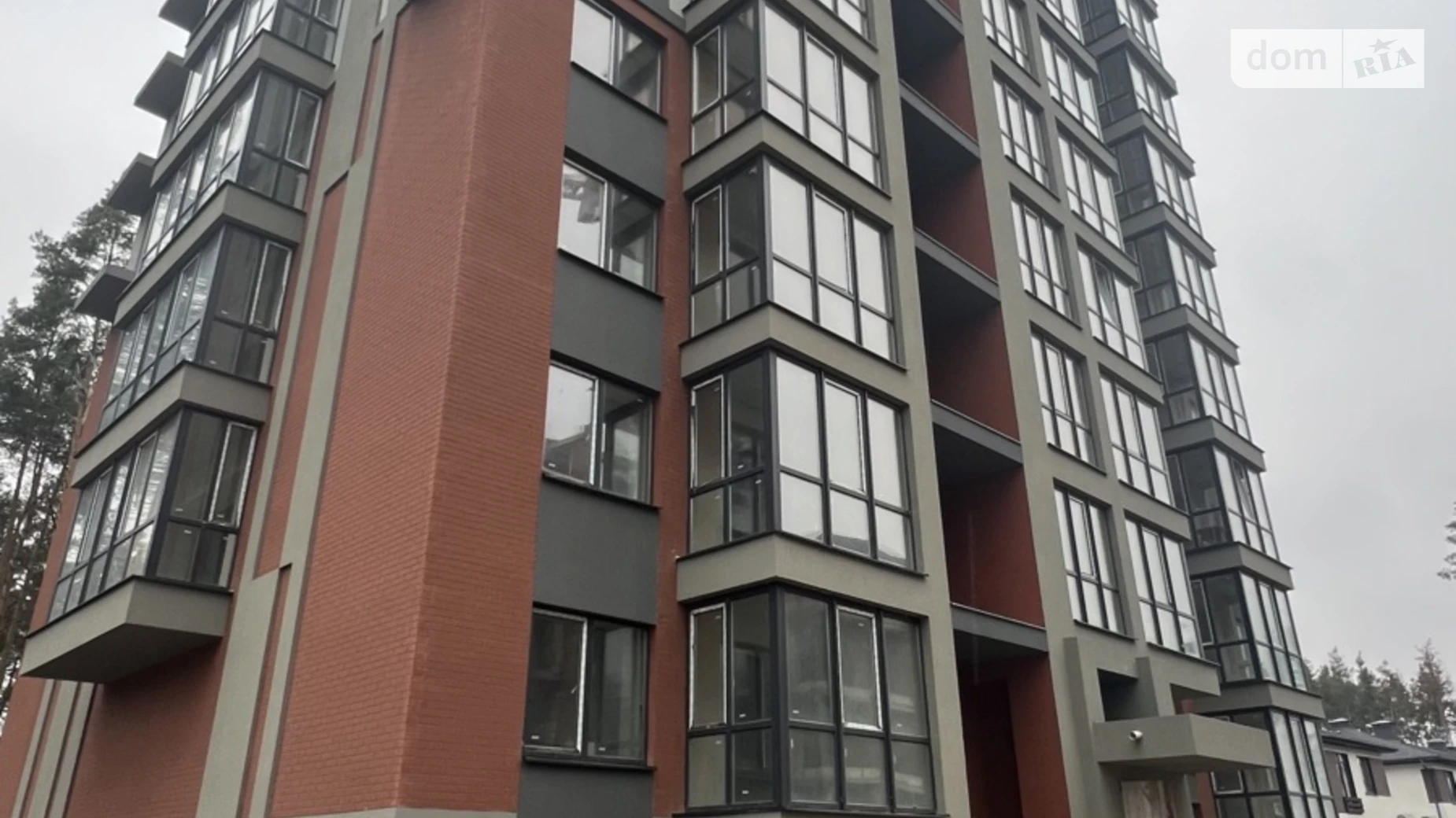 Продается 2-комнатная квартира 57 кв. м в Гостомеле, ул. Соборная, 1 - фото 2