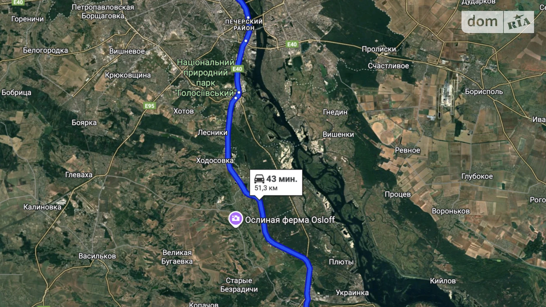 ул. Соборная(Калинина) Красное Первое, цена: 69300 $ - фото 2