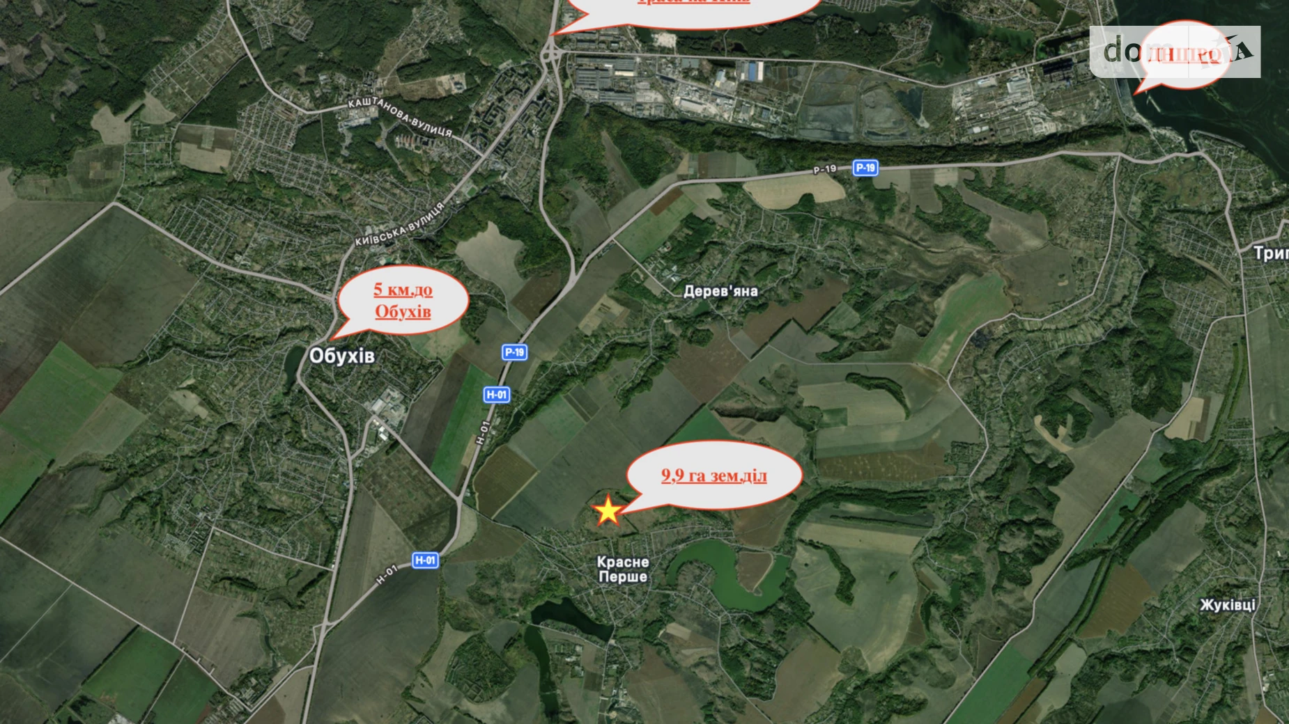 ул. Соборная(Калинина) Красное Первое, цена: 69300 $ - фото 3