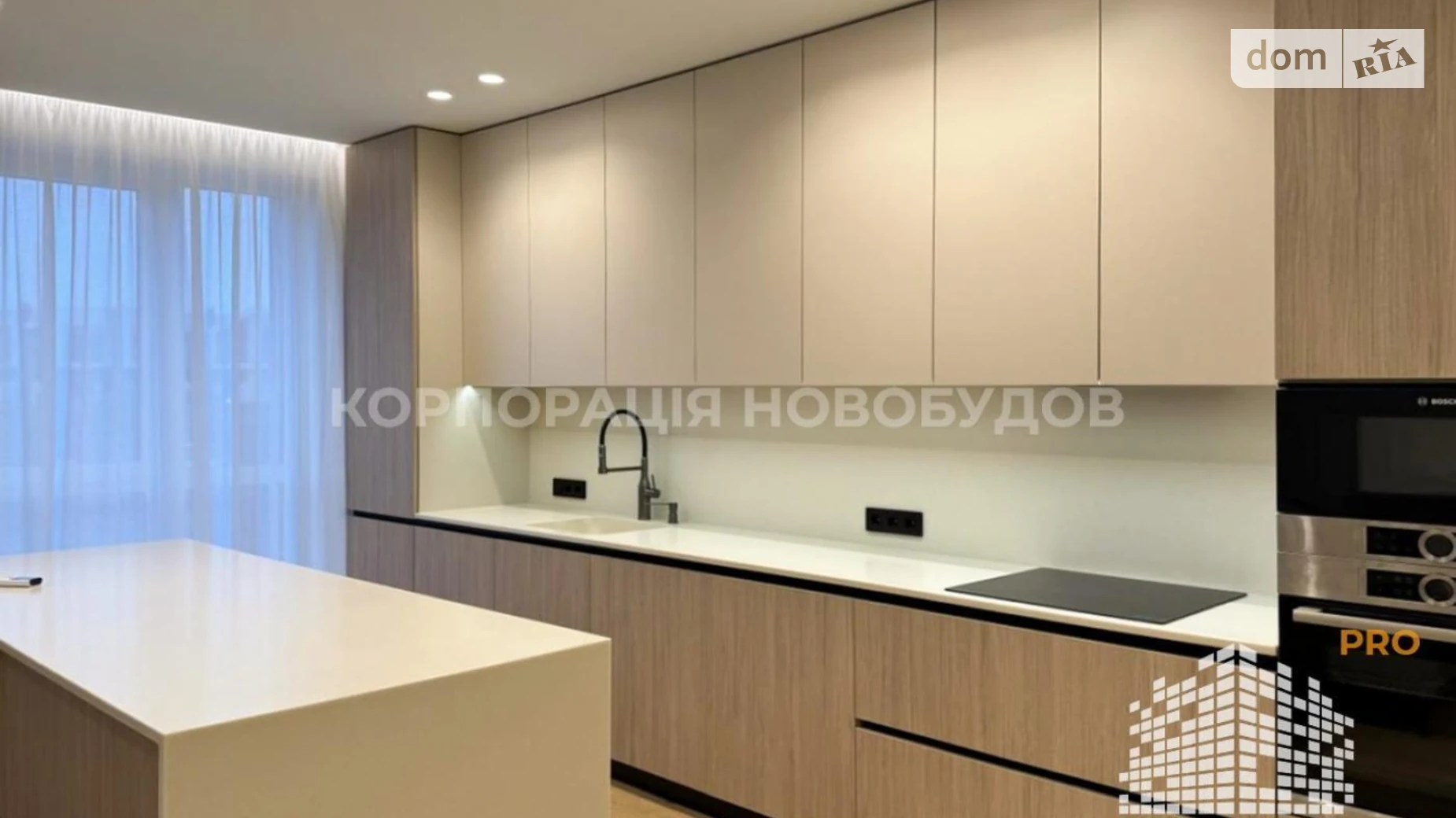 Продается 3-комнатная квартира 100 кв. м в Минае, ул. Августина Волошина - фото 3