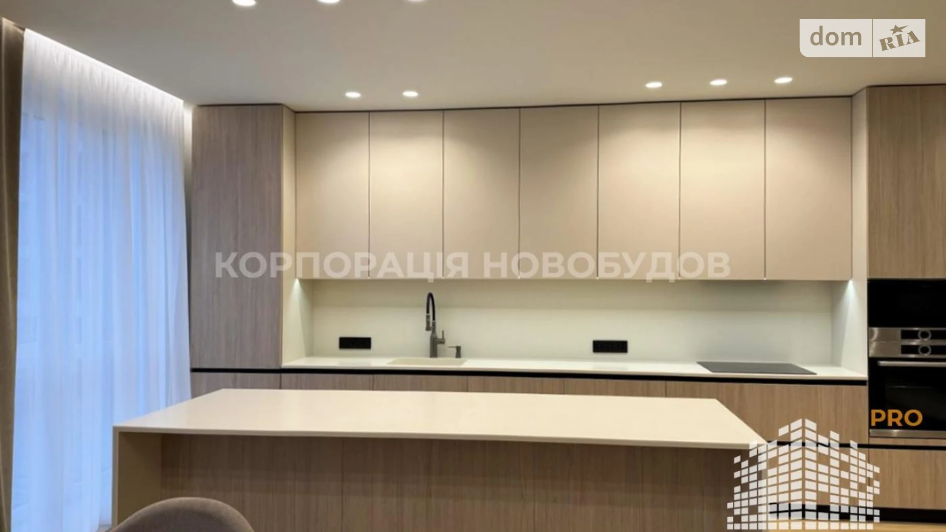 Продается 3-комнатная квартира 100 кв. м в Минае, ул. Августина Волошина - фото 5