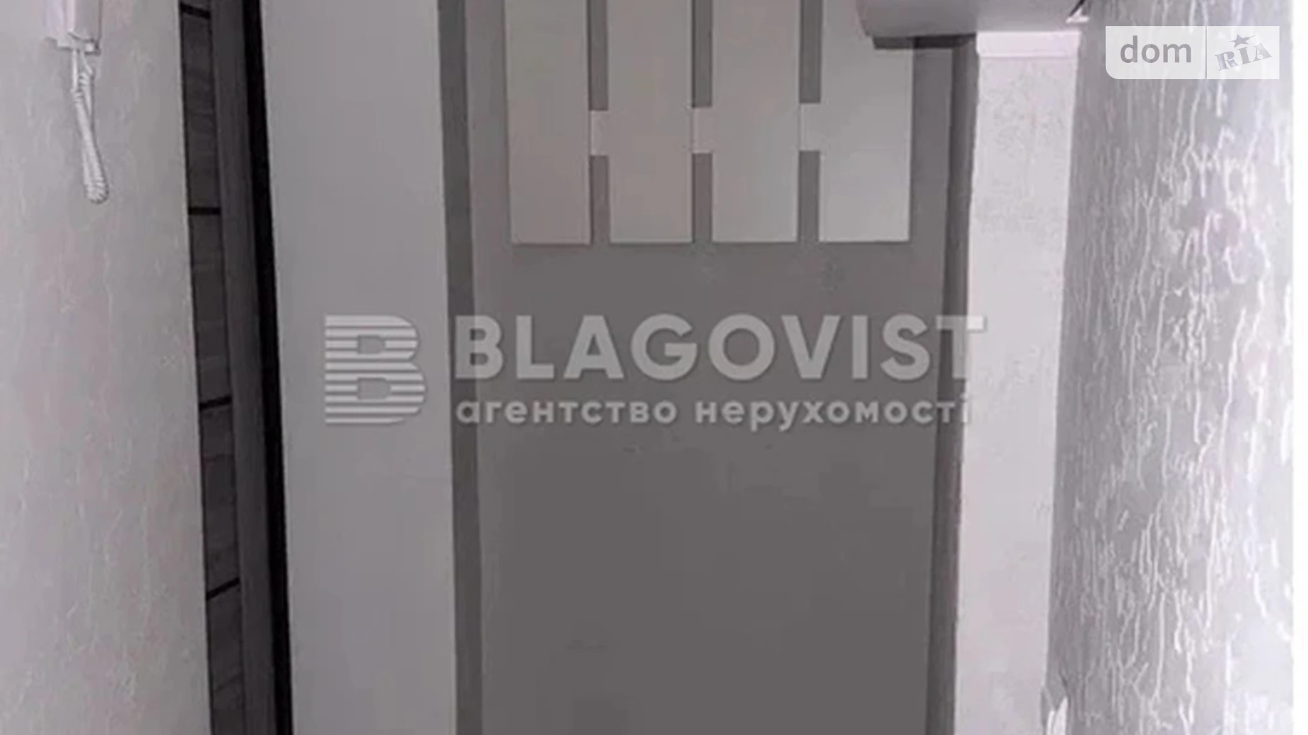 Продается 1-комнатная квартира 37 кв. м в Киеве, цена: 54000 $ - фото 3