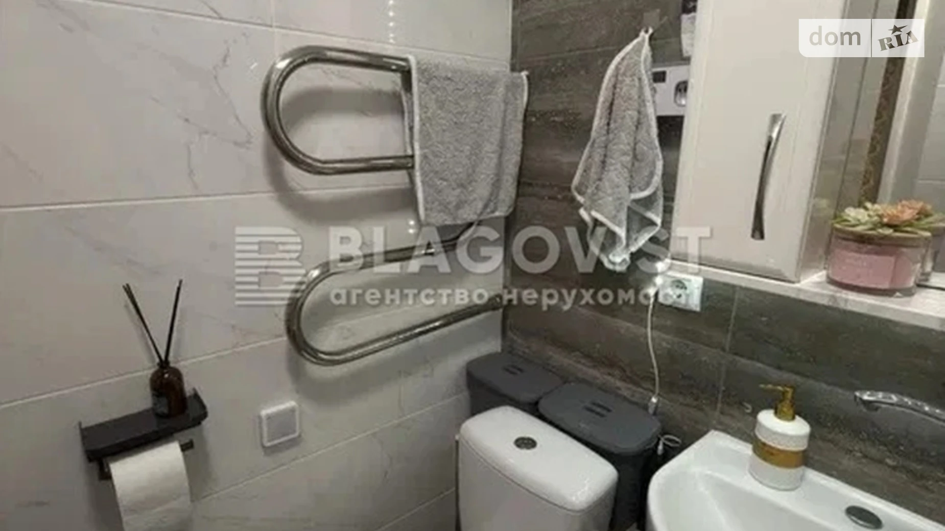 Продается 1-комнатная квартира 37 кв. м в Киеве, цена: 54000 $ - фото 5