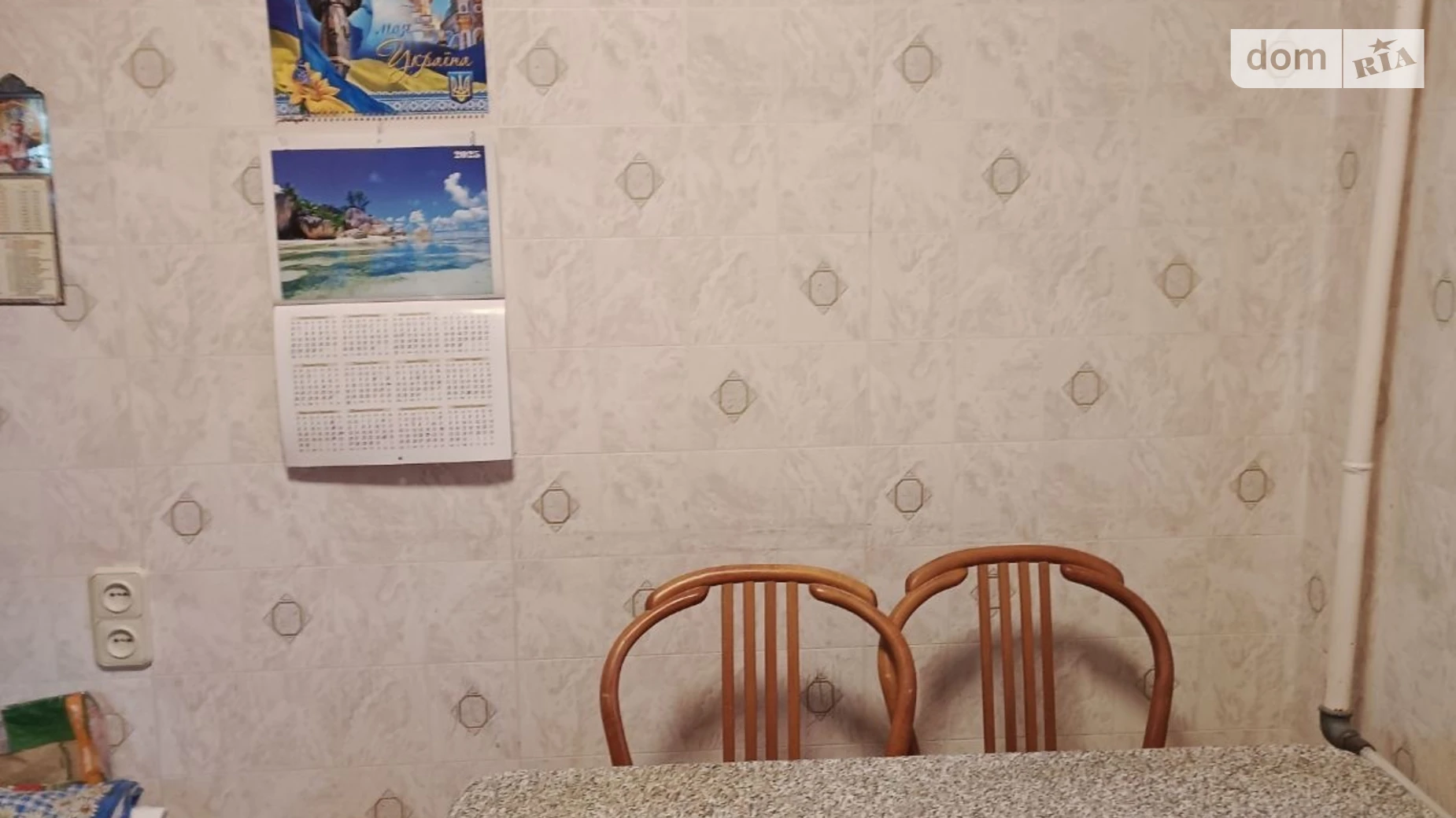 Здається в оренду 3-кімнатна квартира 71.9 кв. м у Києві, вул. Градинська, 10А - фото 4