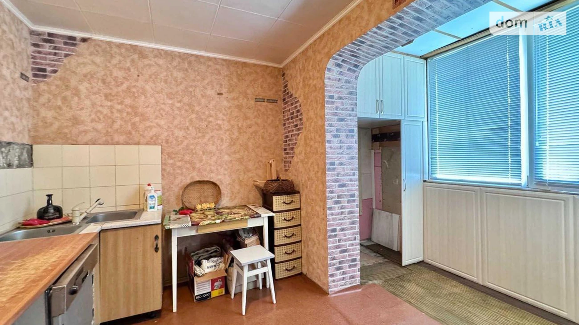 Продается 4-комнатная квартира 85.2 кв. м в Киеве, цена: 79000 $ - фото 2