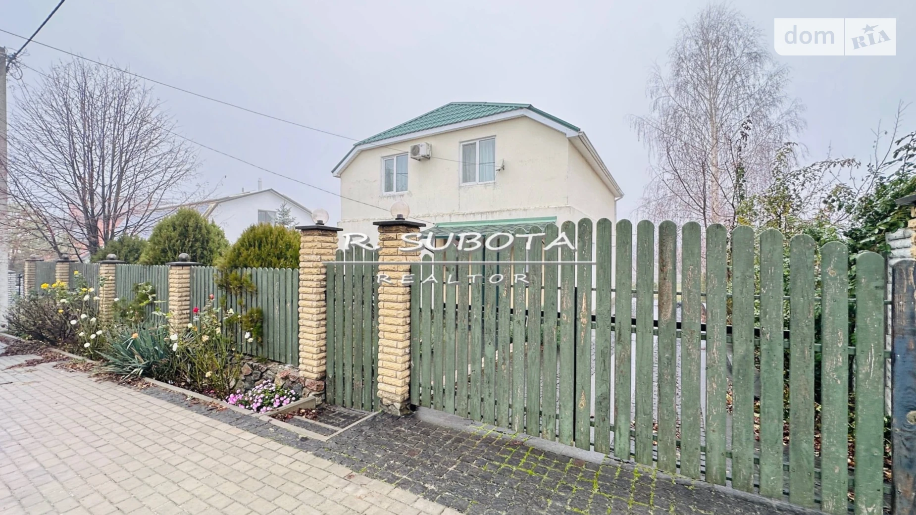 Сдается в аренду дом на 2 этажа 120 кв. м с участком, цена: 1000 $ - фото 2