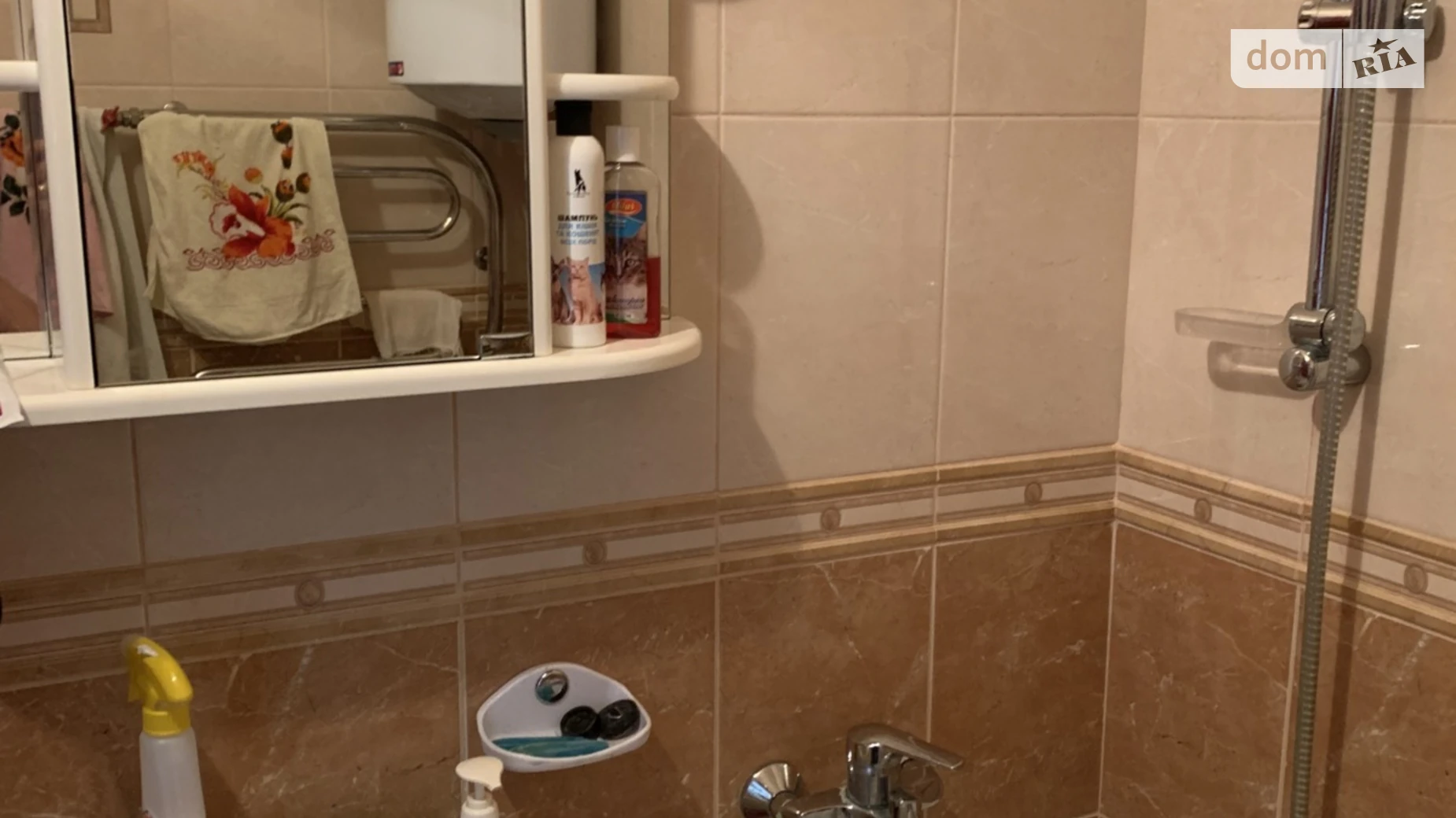 Продается 3-комнатная квартира 64.7 кв. м в Млынове, цена: 45000 $ - фото 3