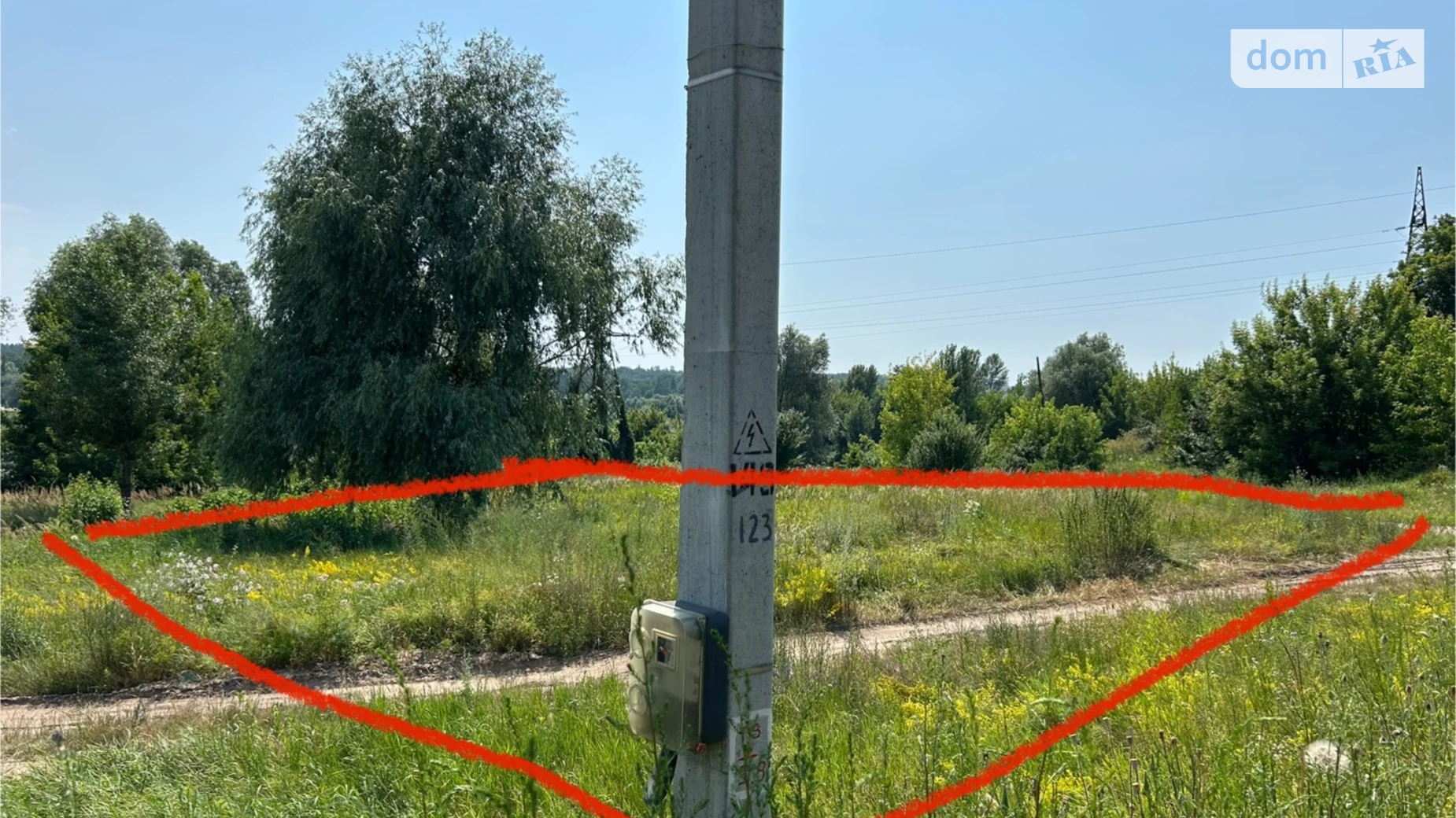 ул. Озёрная Гостомель, цена: 36000 $ - фото 2