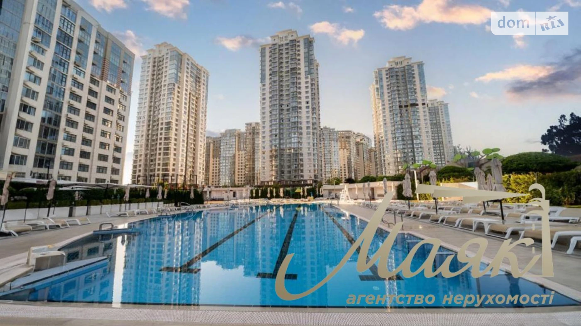 Продається 5-кімнатна квартира 262.34 кв. м у Києві, вул. Андрія Верхогляда(Драгомирова), 17Б - фото 4