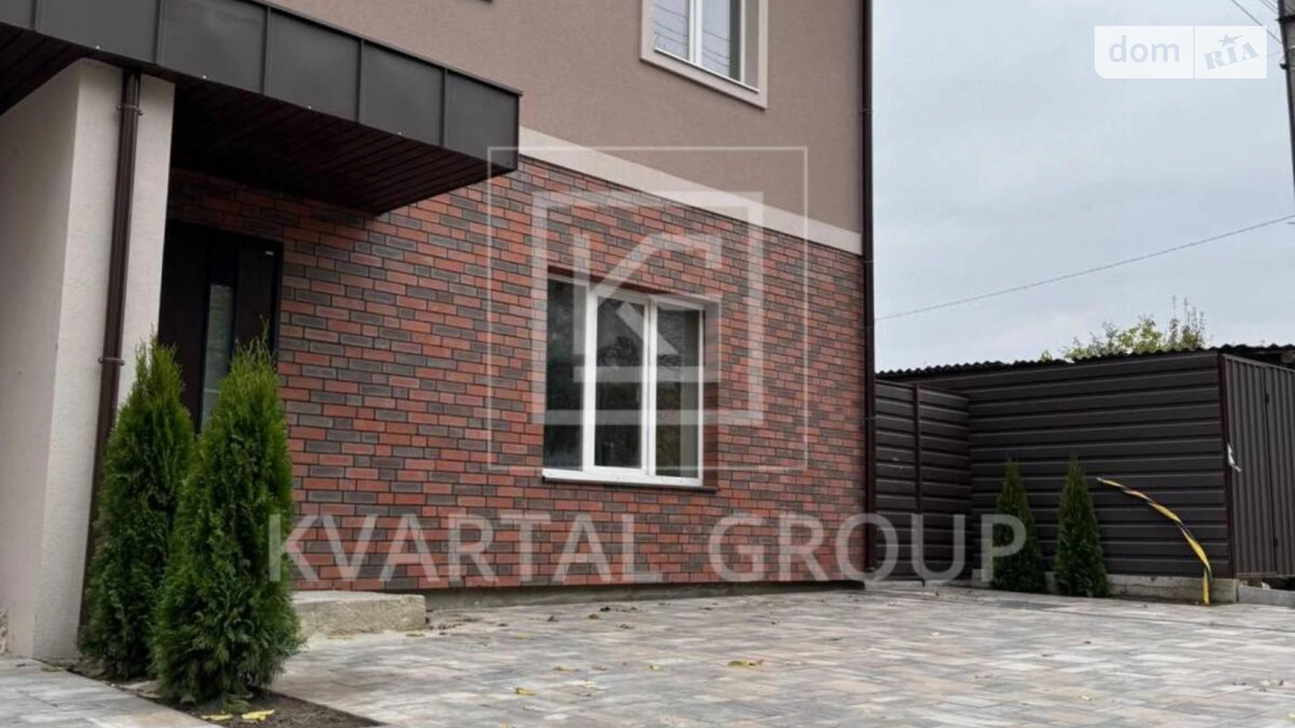 ул. Центральная Буча, цена: 110000 $ - фото 5