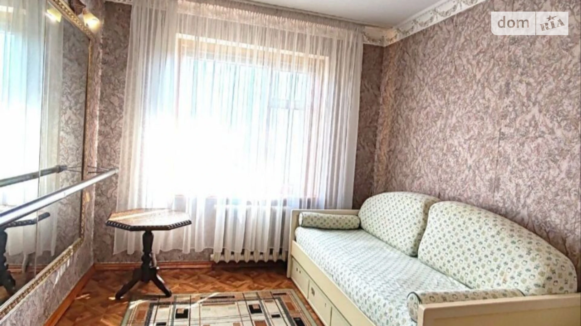 Продается 3-комнатная квартира 65.8 кв. м в Днепре, просп. Героев, 4 - фото 5