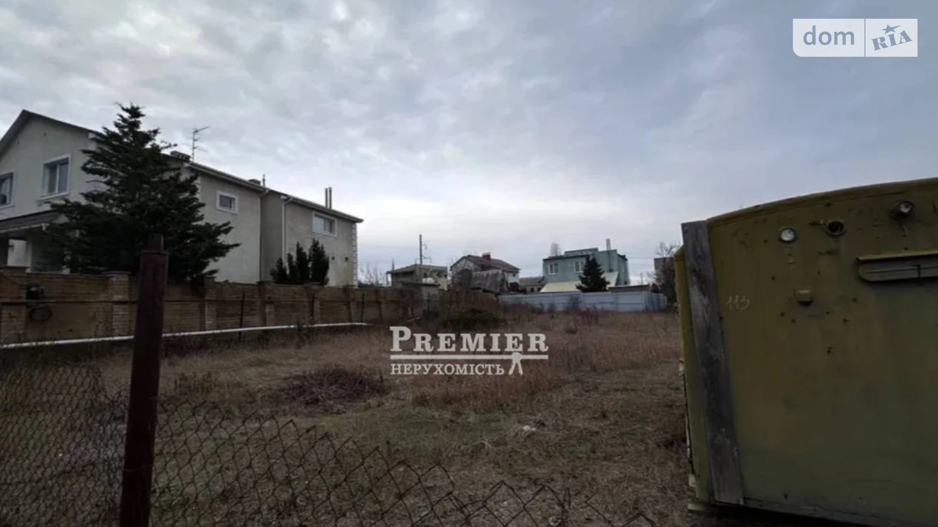 Продается земельный участок 6 соток в Одесской области, цена: 8200 $ - фото 3