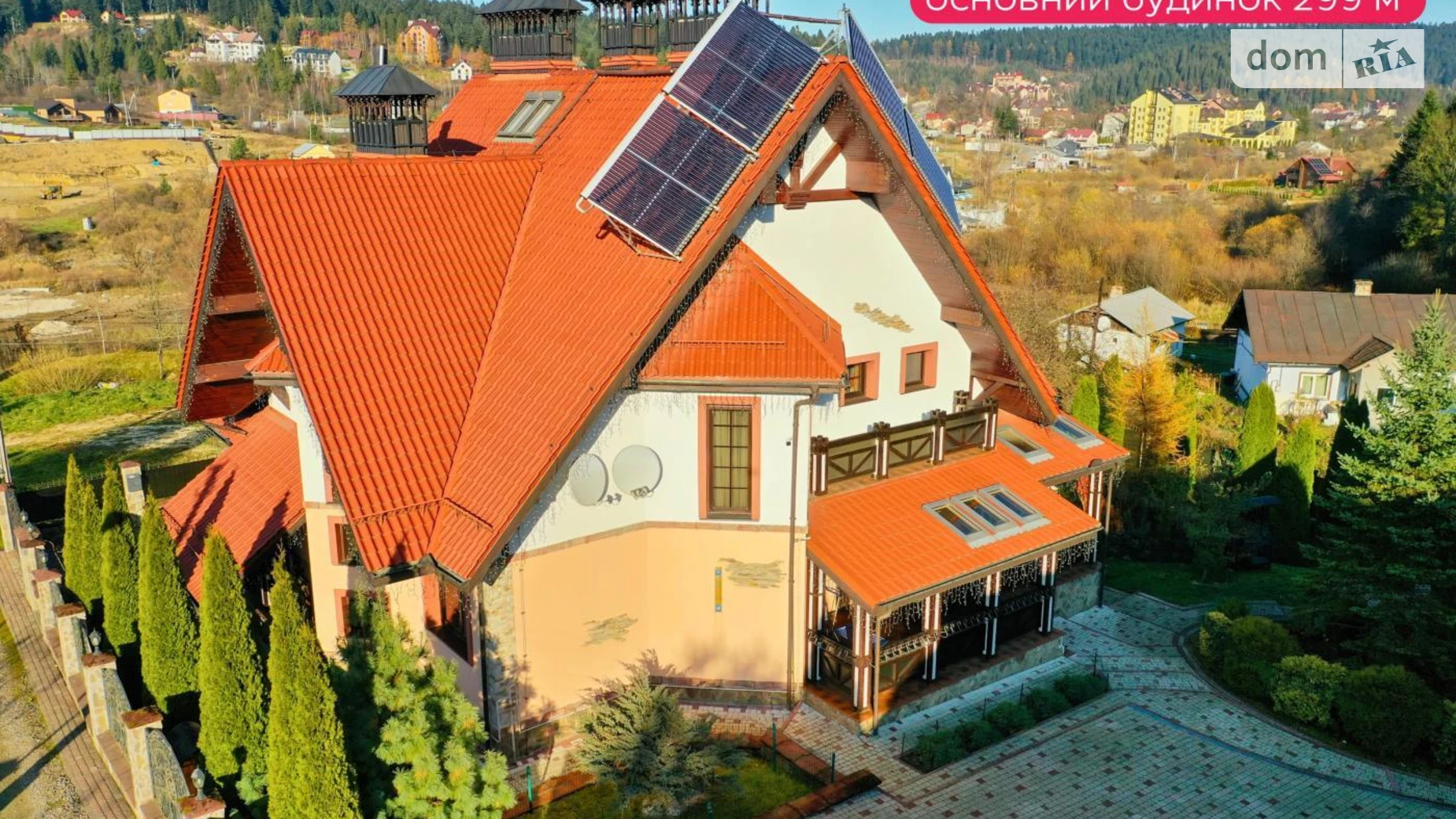 Продается дом на 3 этажа 299 кв. м с садом, цена: 700000 $ - фото 2