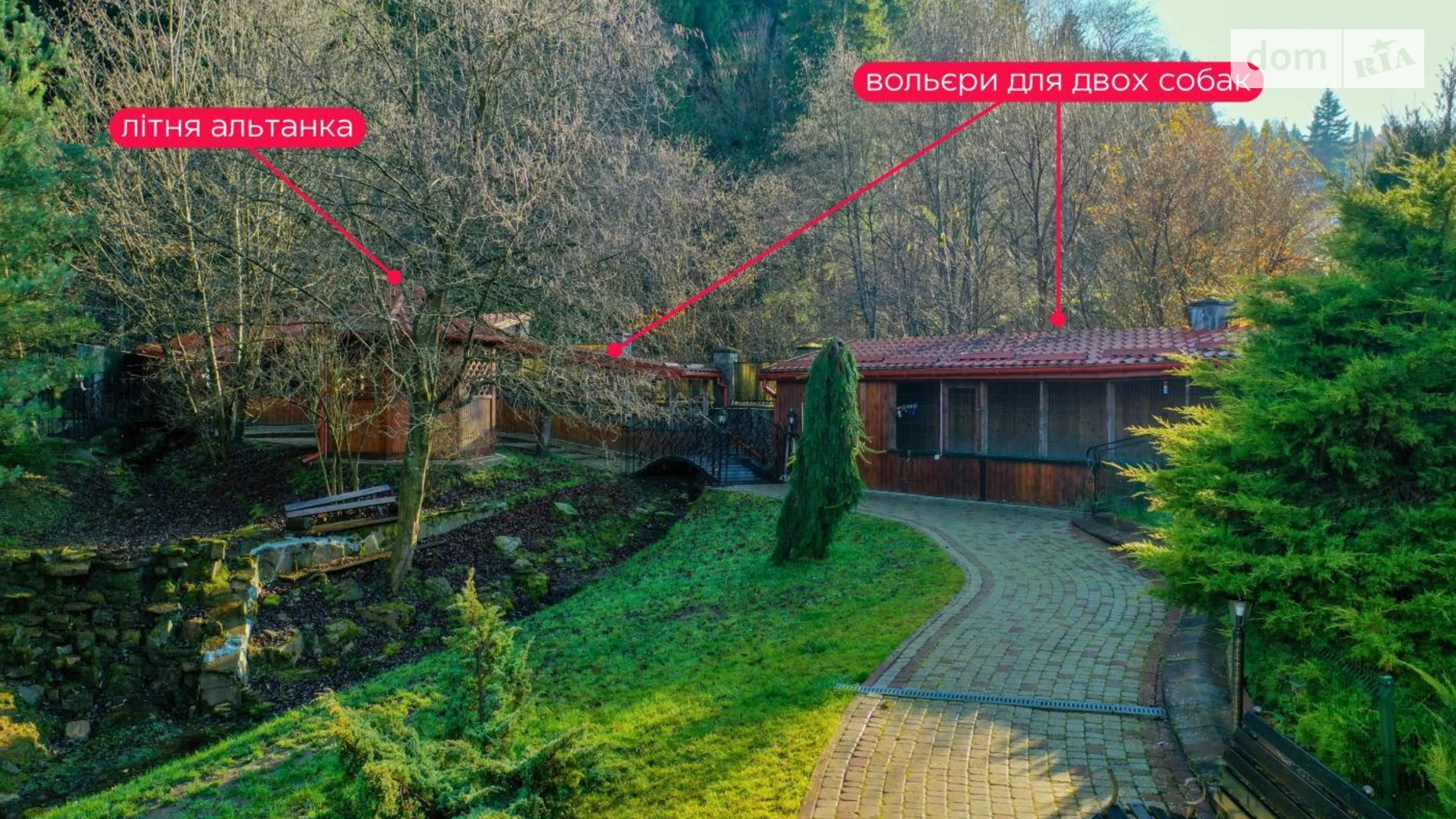 Продается дом на 3 этажа 299 кв. м с садом, цена: 700000 $ - фото 4