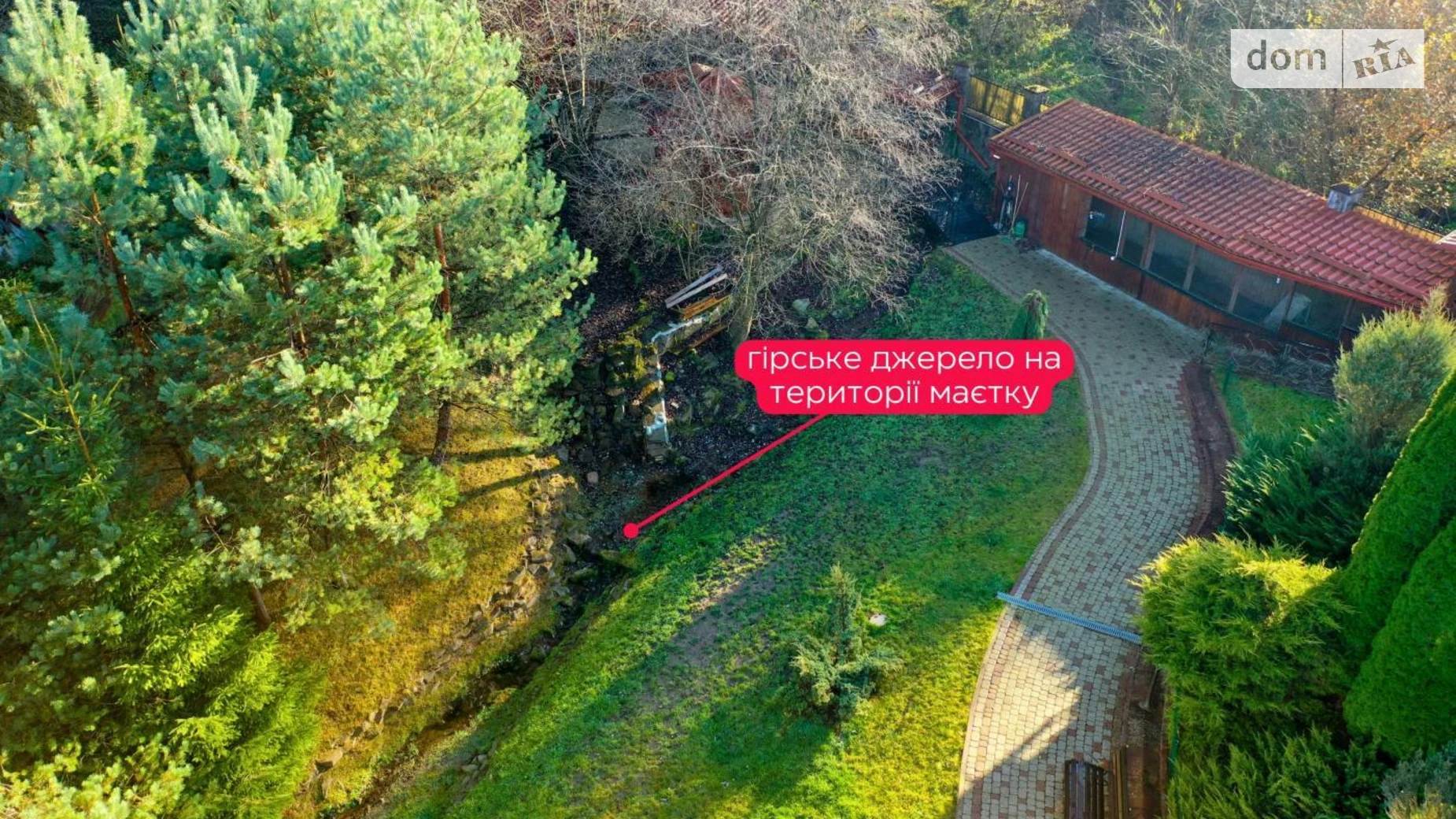 Продается дом на 3 этажа 299 кв. м с садом, цена: 700000 $ - фото 5