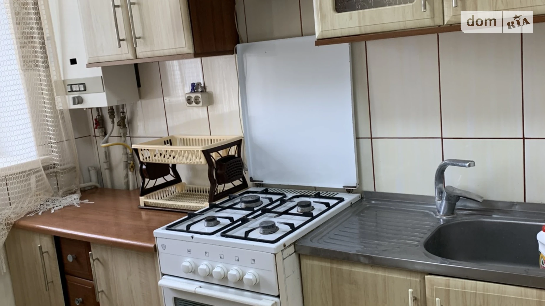 1-кімнатна квартира 31 кв. м у Тернополі, вул. Протасевича - фото 2