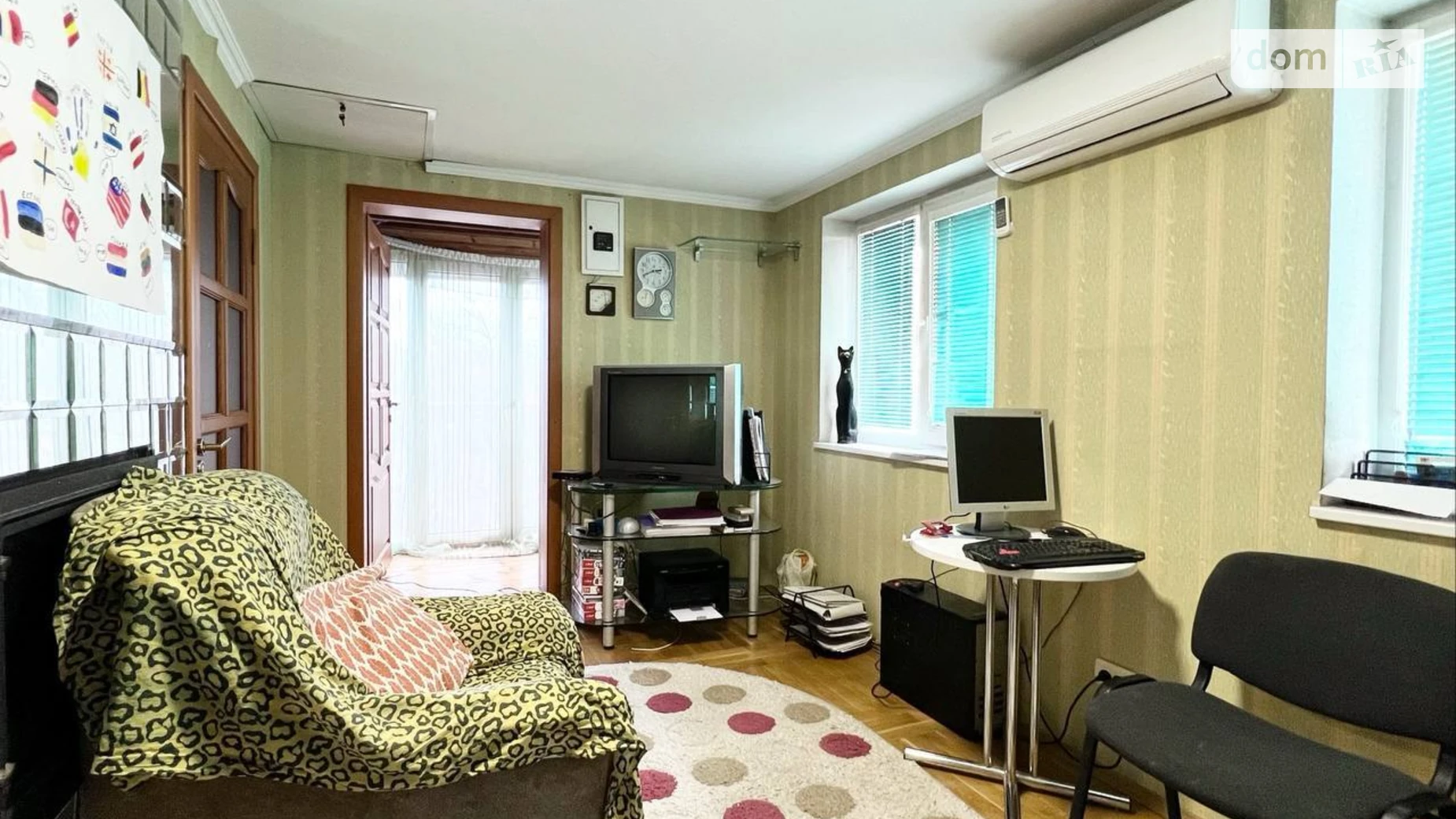 ул. Садовая Круглик, цена: 85000 $ - фото 5