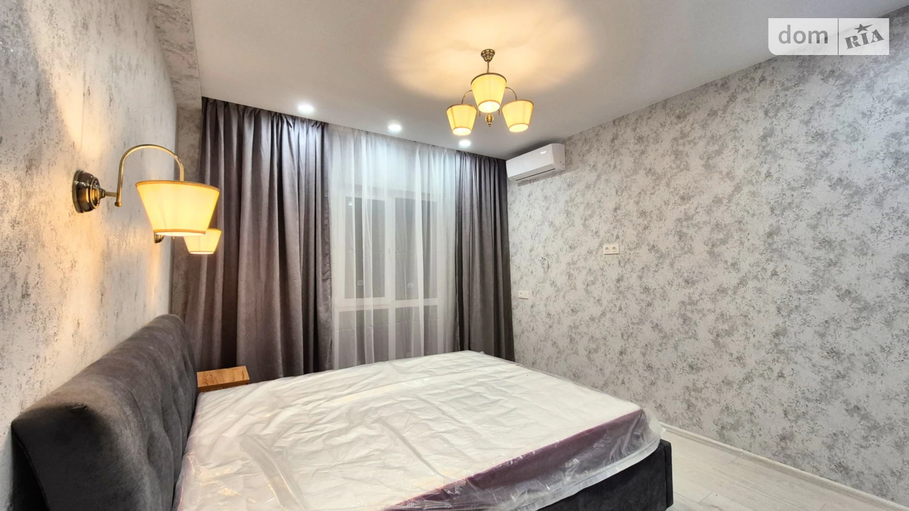 ул. Михаила Максимовича, 28К Голосеев Киев ЖК Новая Англия Васильковская - фото 2