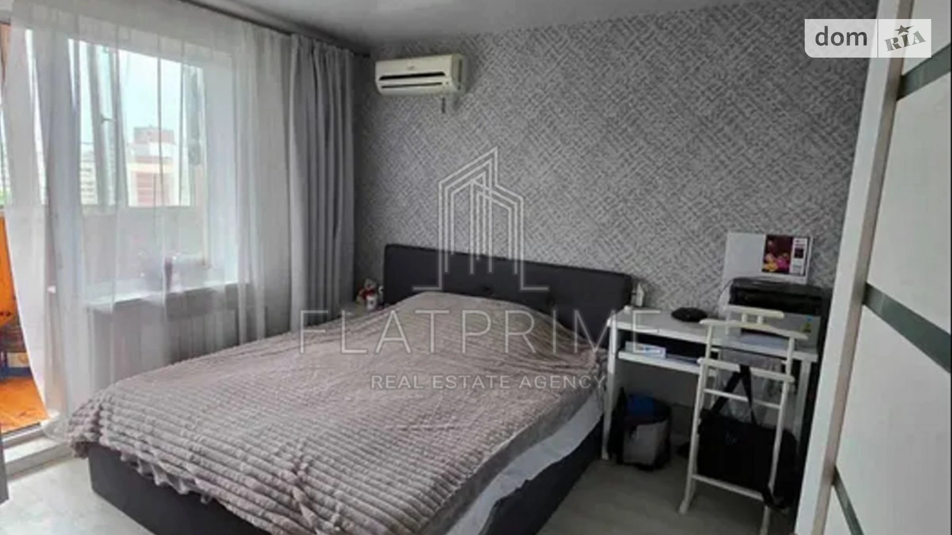 Продается 3-комнатная квартира 73.8 кв. м в Киеве, цена: 118000 $ - фото 5