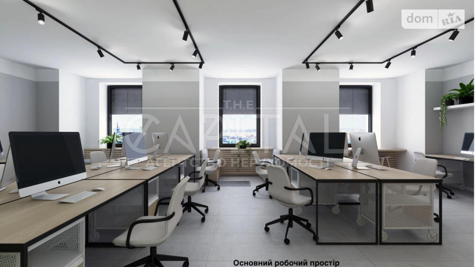 Сдается в аренду офис 137 кв. м в бизнес-центре, цена: 6000 $ - фото 3