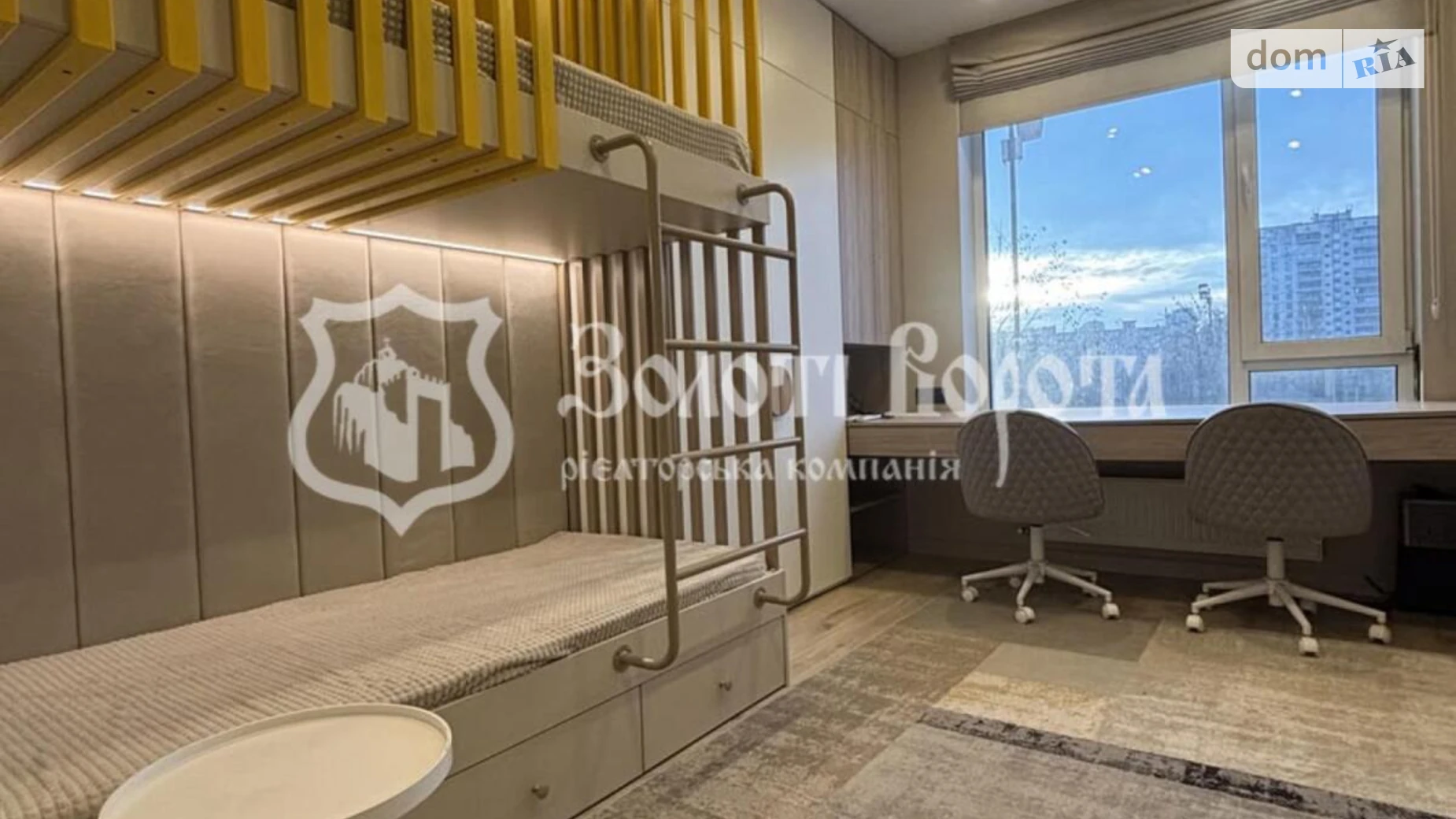 Продається 2-кімнатна квартира 48 кв. м у Києві, цена: 89000 $ - фото 3