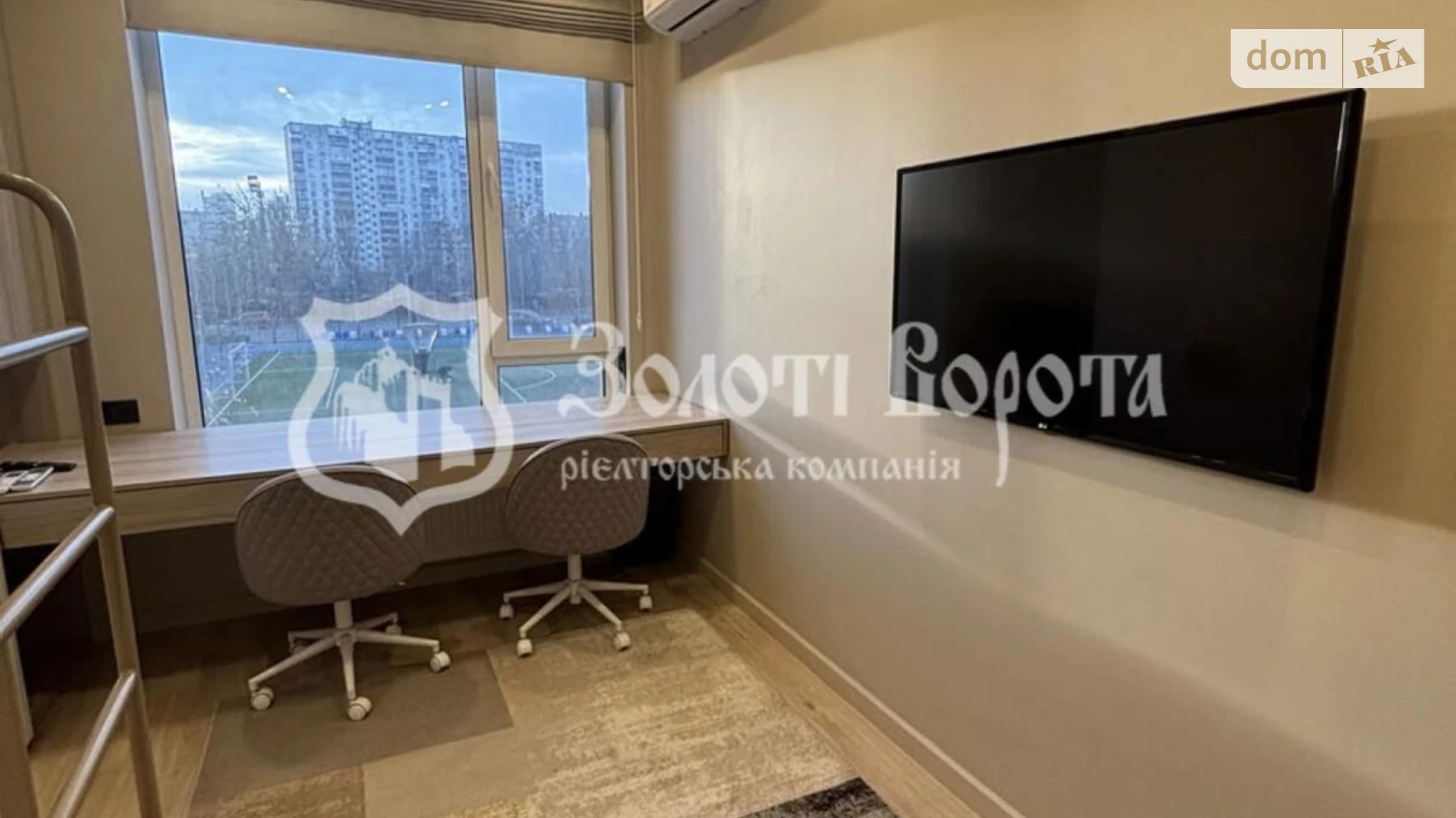 Продається 2-кімнатна квартира 48 кв. м у Києві, цена: 89000 $ - фото 4